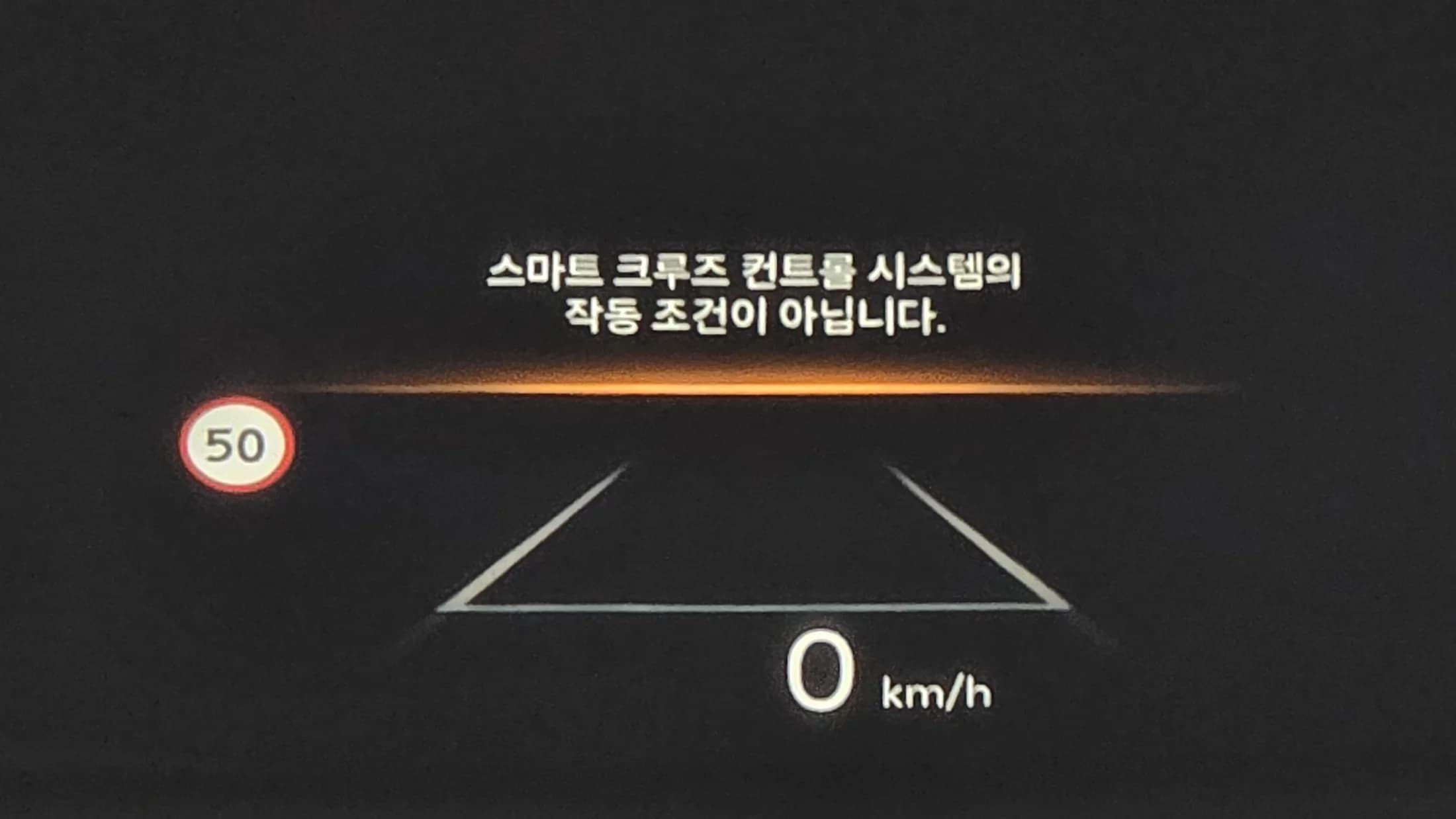 Hyundai Grandeur 2,5 Gasoline 2WD Exclusive, 2023 г. 103171 км. — фото 11