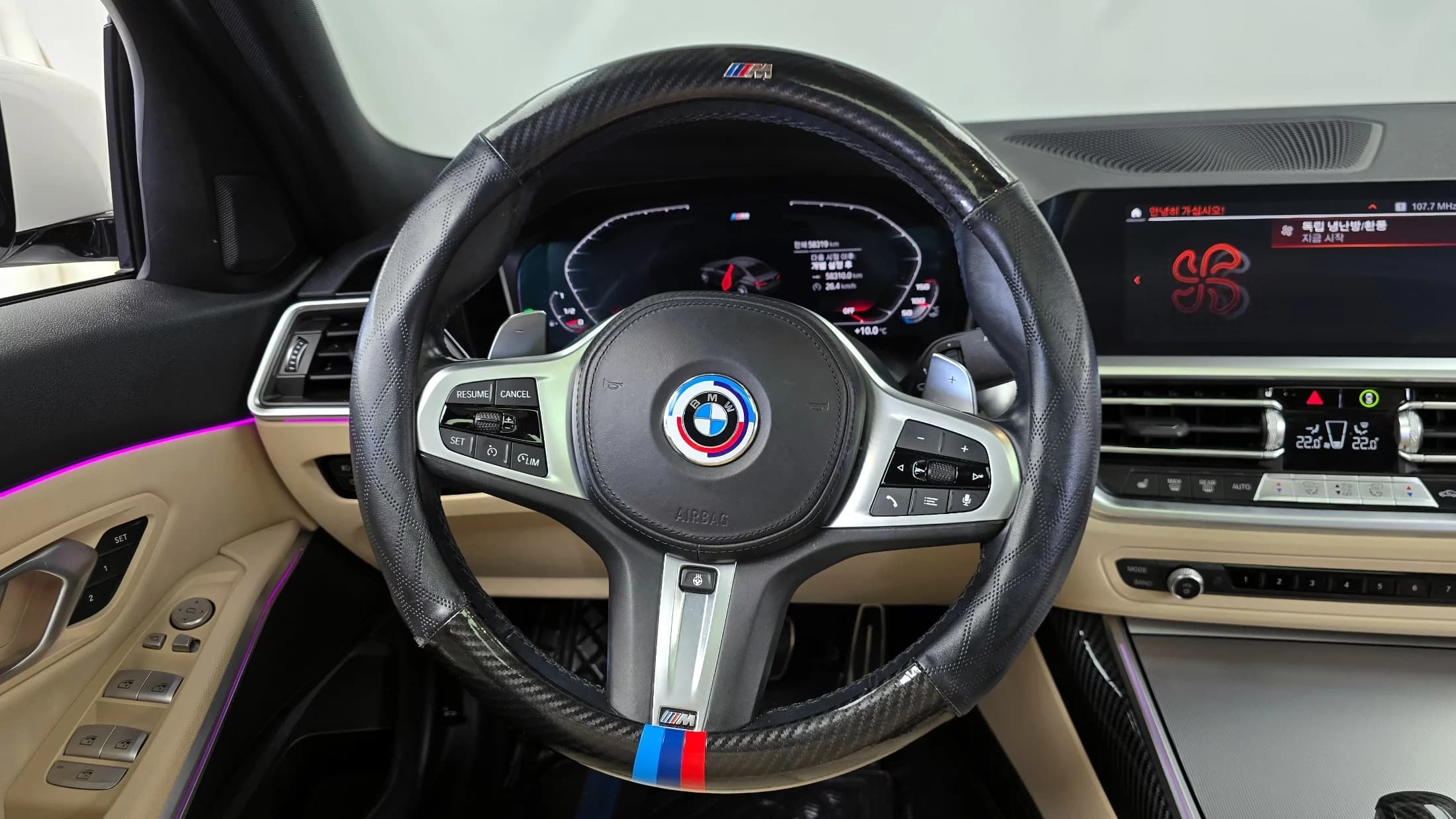 BMW 3-Series 320i M Sport, 2022 г. 58417 км. — фото 13
