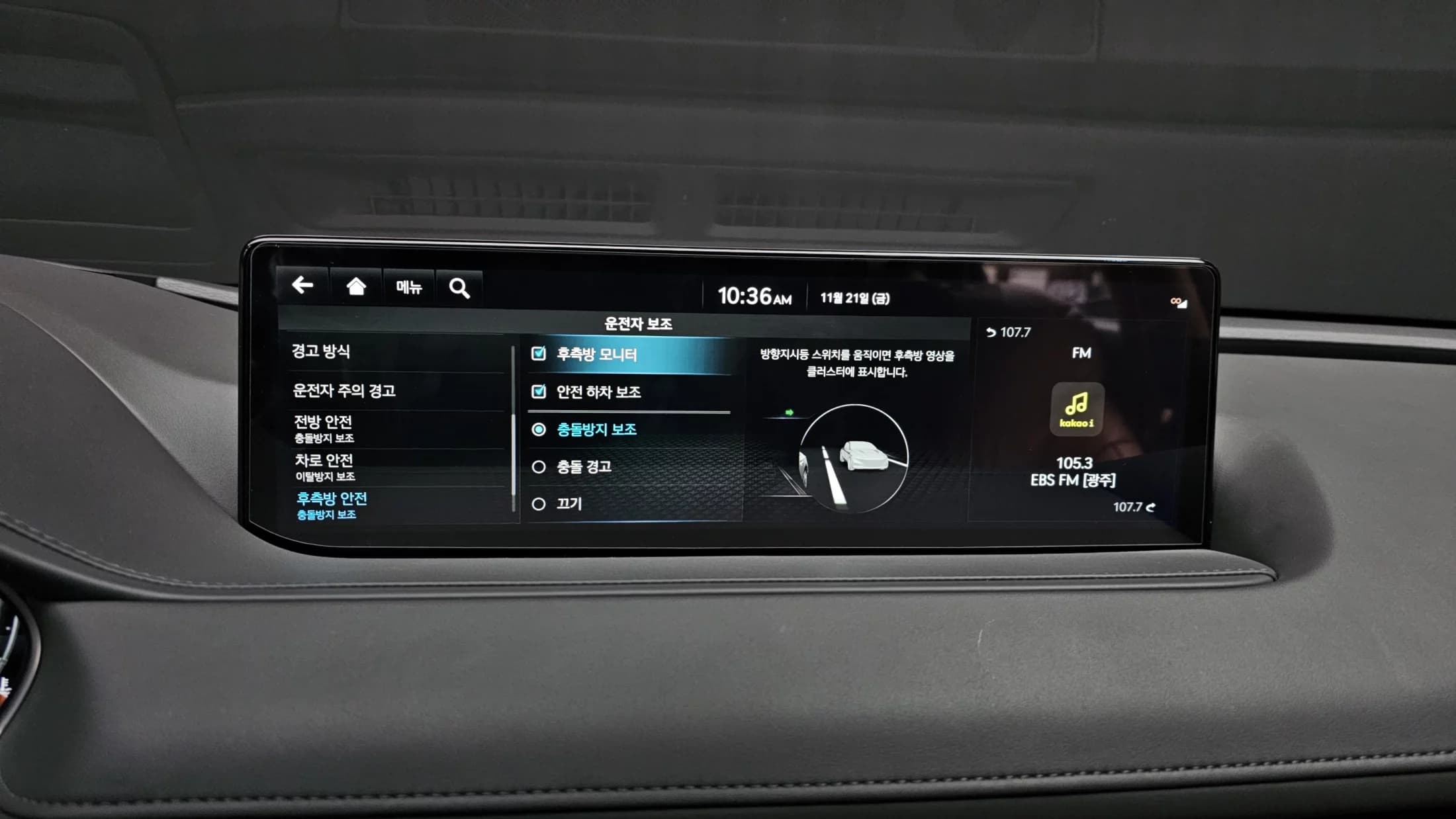 Genesis G80 Gasoline 3.5 Turbo AWD, 2021 г. 58129 км. — фото 18