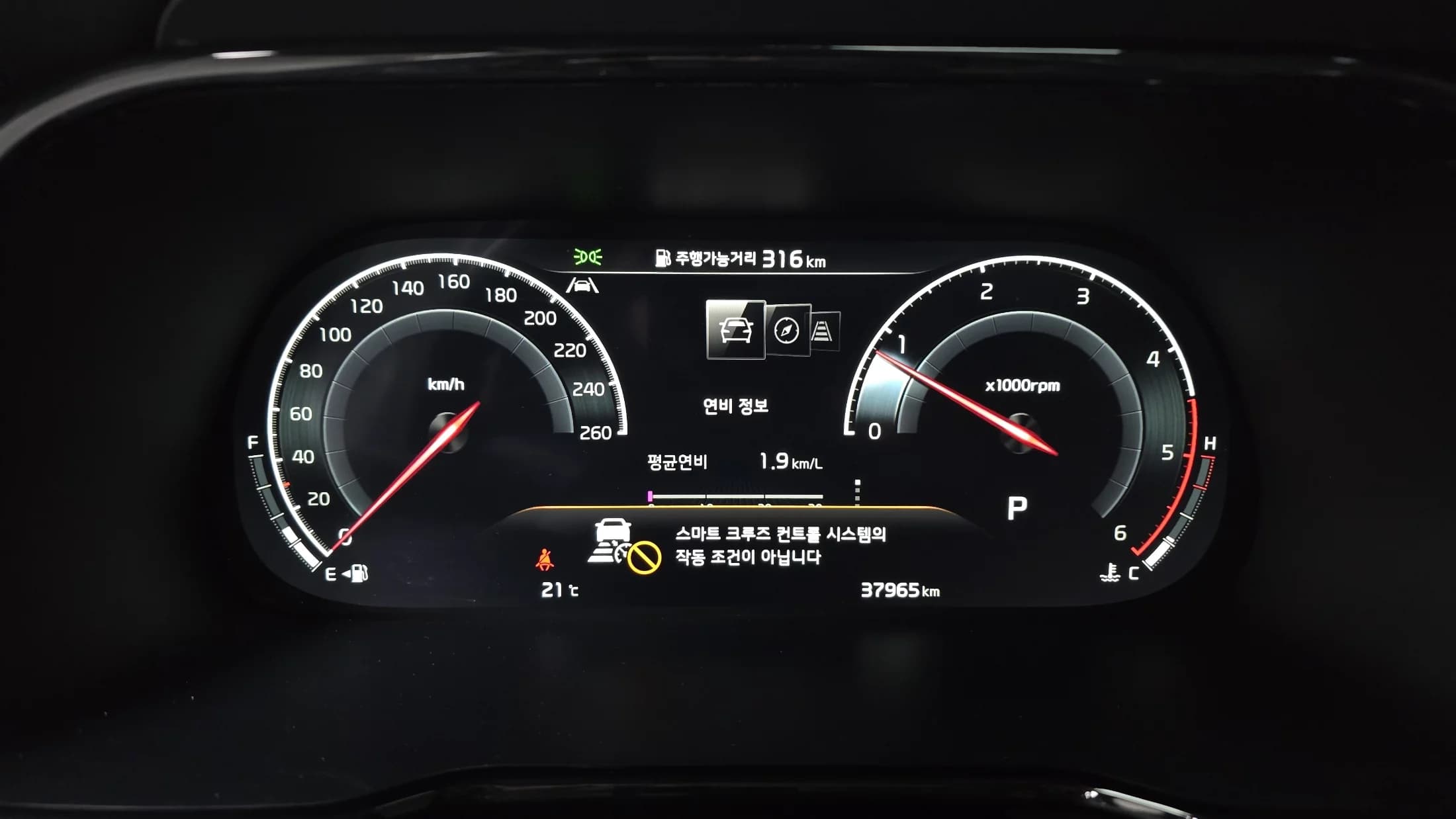 Kia Mohave Diesel 3.0 4WD 5-Seater Masters, 2021 г. 37972 км. — фото 8