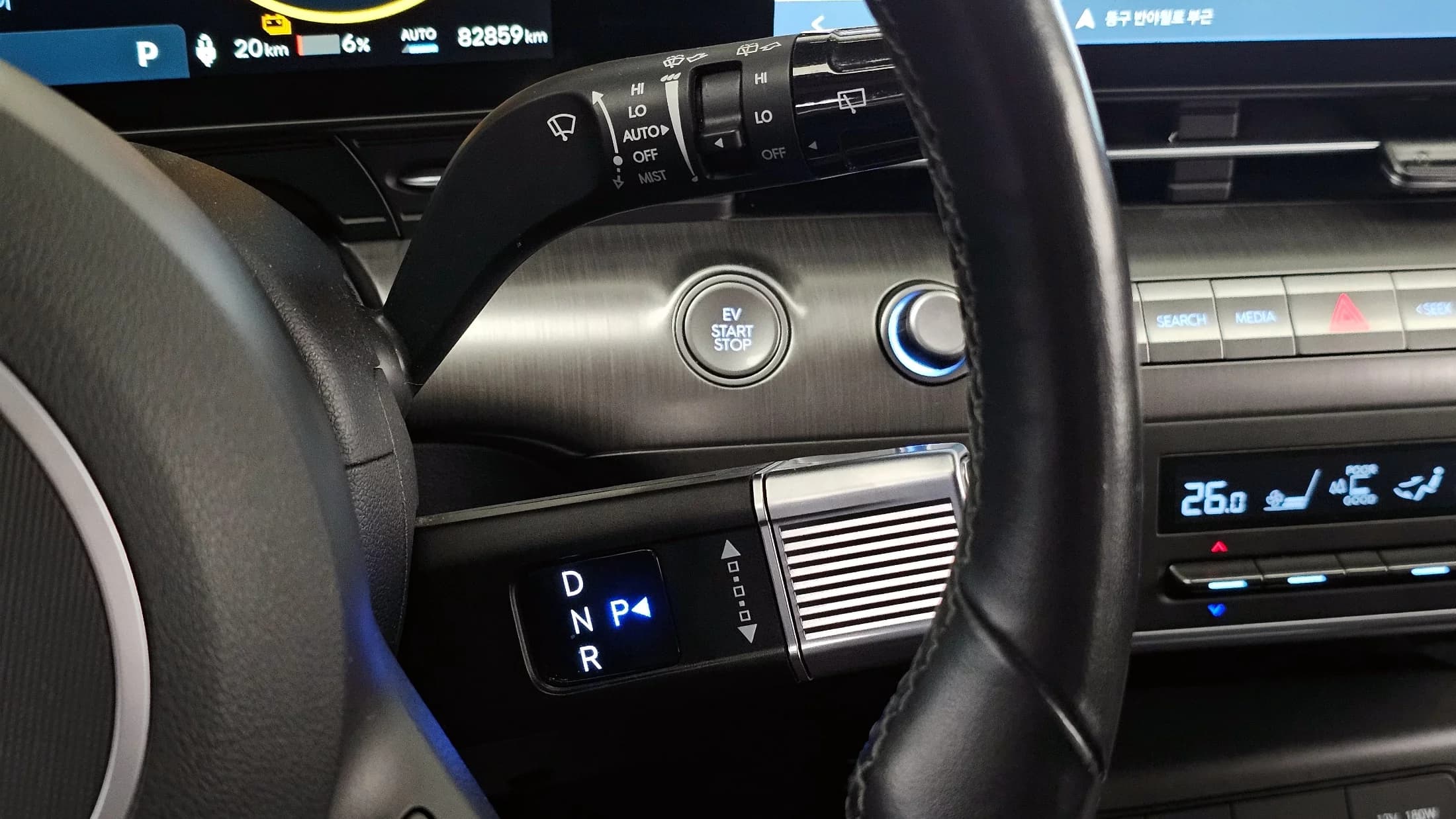 Hyundai Kona Electric Long Range Premium, электромобиль, 2023 г. 82975 км. — фото 9