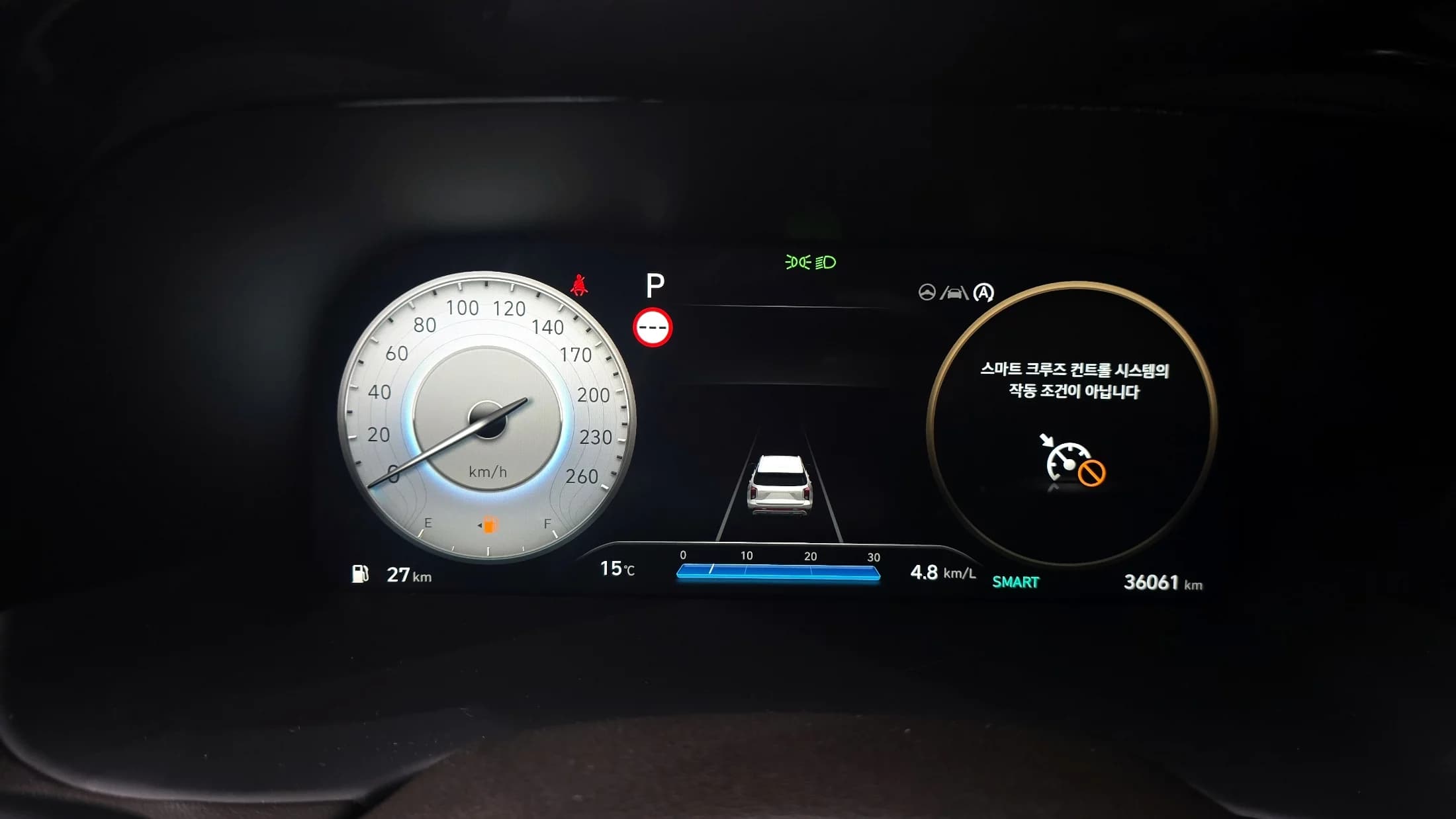 Hyundai Palisade Gasoline 3.8 2WD Calligraphy, 2023 г. 36143 км. — фото 8