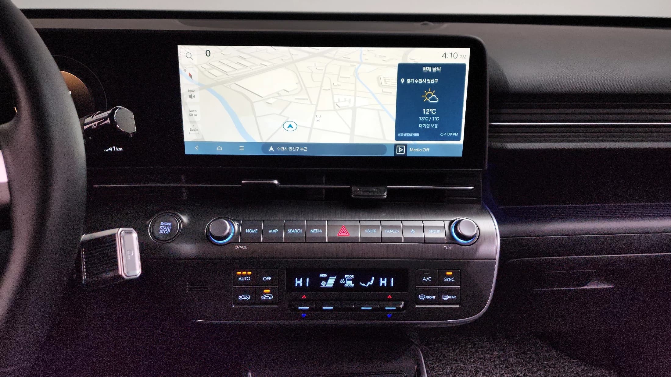 Hyundai Kona Gasoline 1.6 Turbo 2WD Inspiration, 2023 г. 14638 км. — фото 14