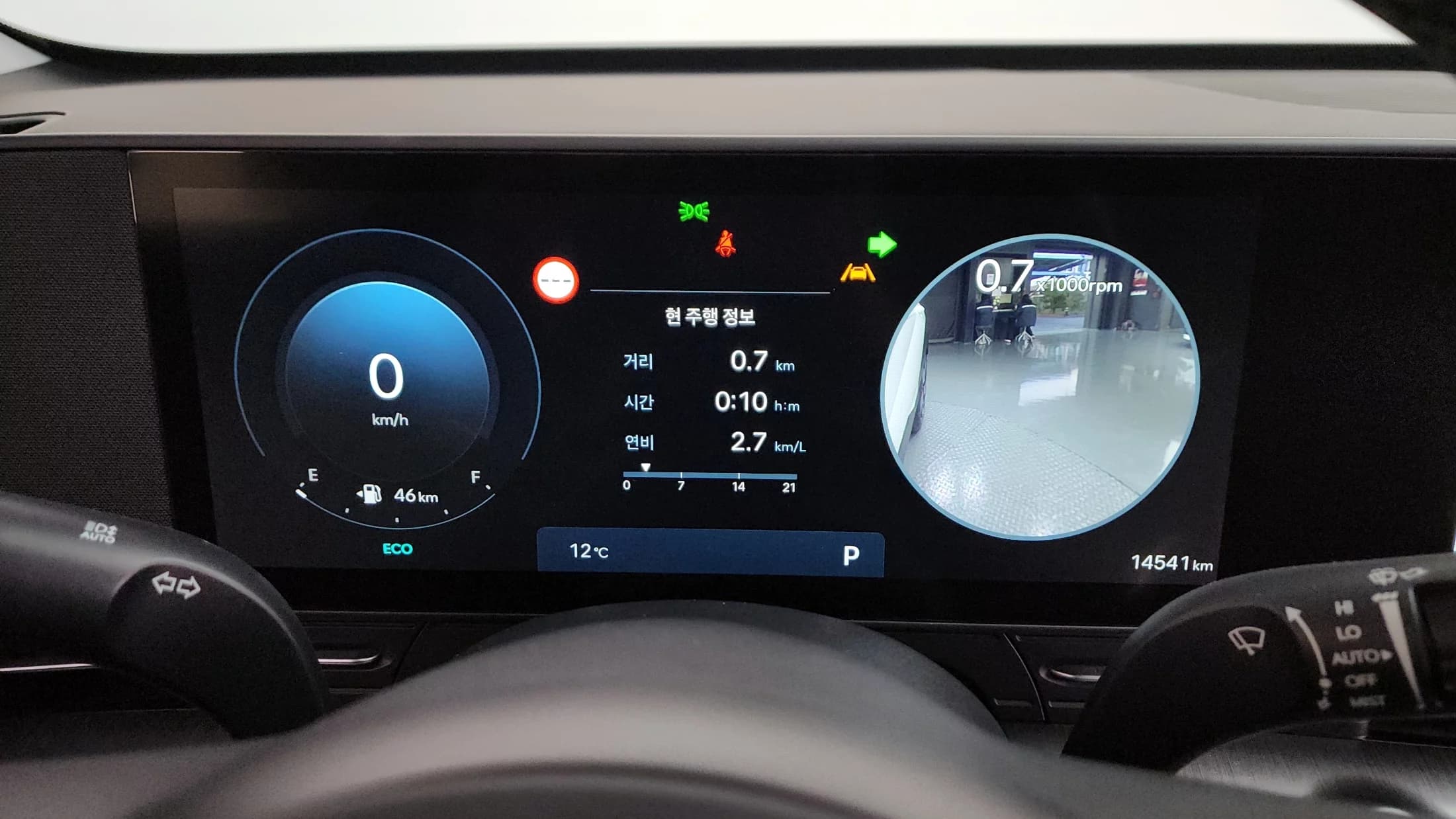 Hyundai Kona Gasoline 1.6 Turbo 2WD Inspiration, 2023 г. 14638 км. — фото 8