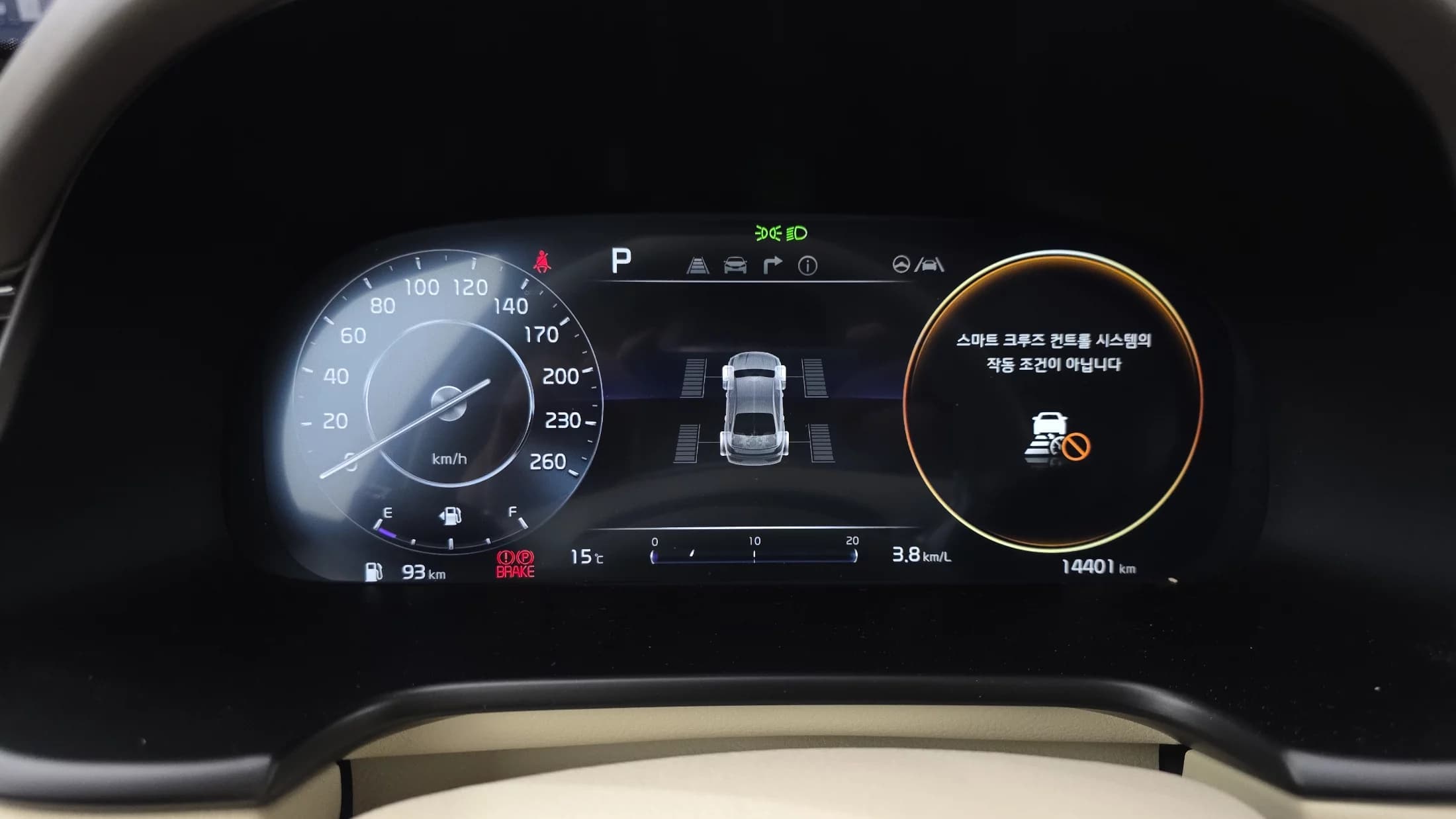 Kia K9 3.8 GDI AWD Best Selection Ⅰ, 2025 г. 14550 км. — фото 8