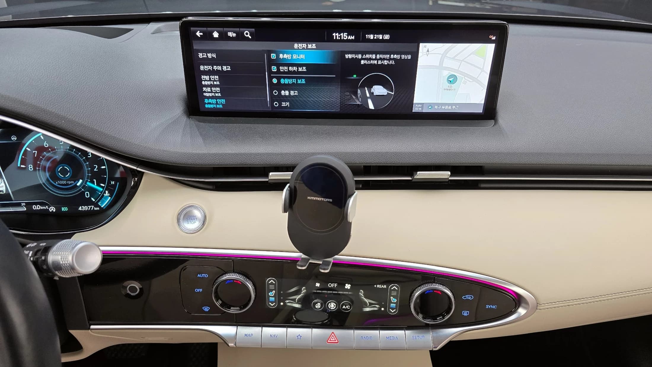 Genesis GV70 2.5T Gasoline AWD, 2021 г. 44083 км. — фото 14