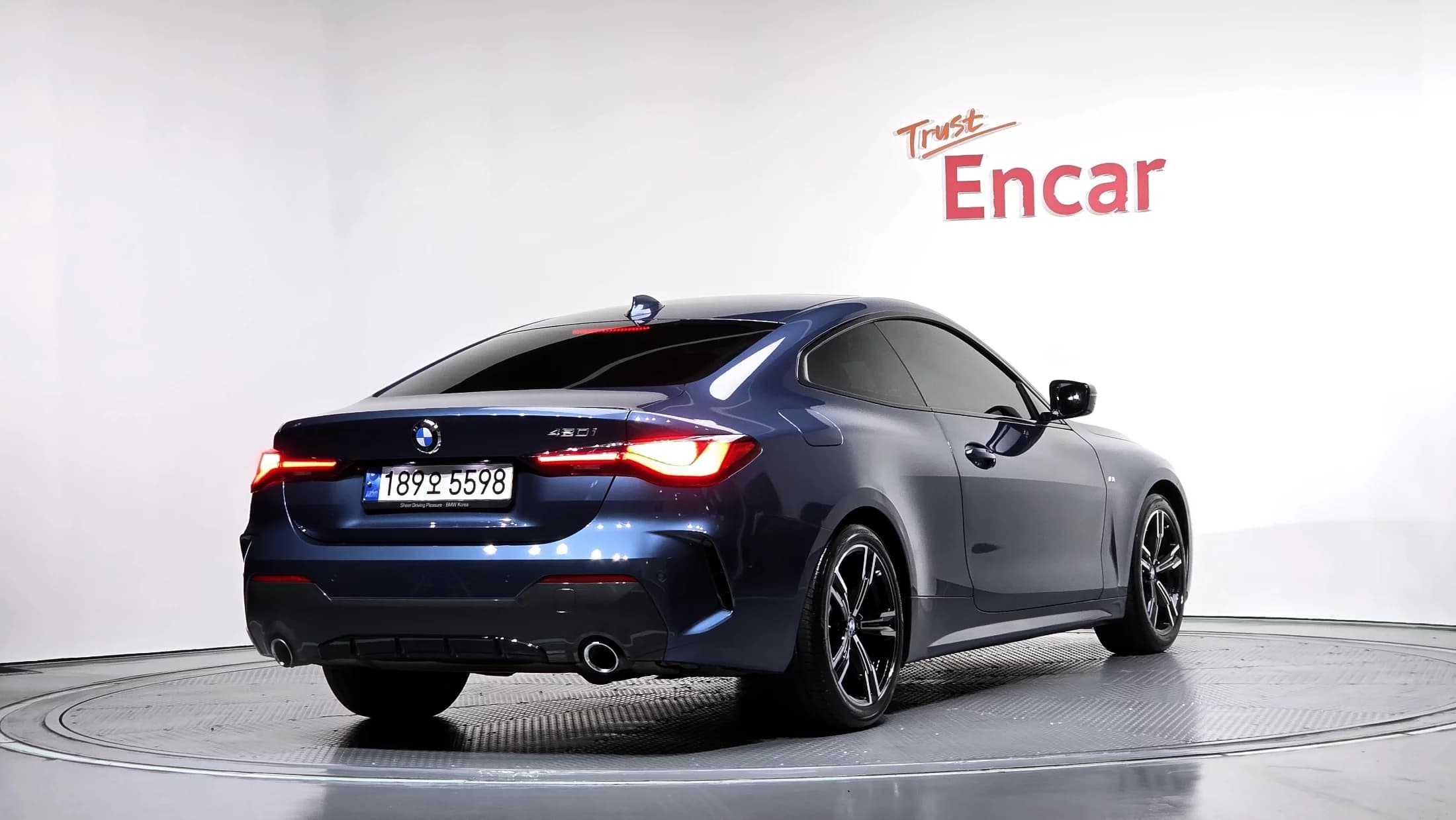 BMW 4-Series 420i M Sport Coupe, 2022 г. 50833 км. — фото 2