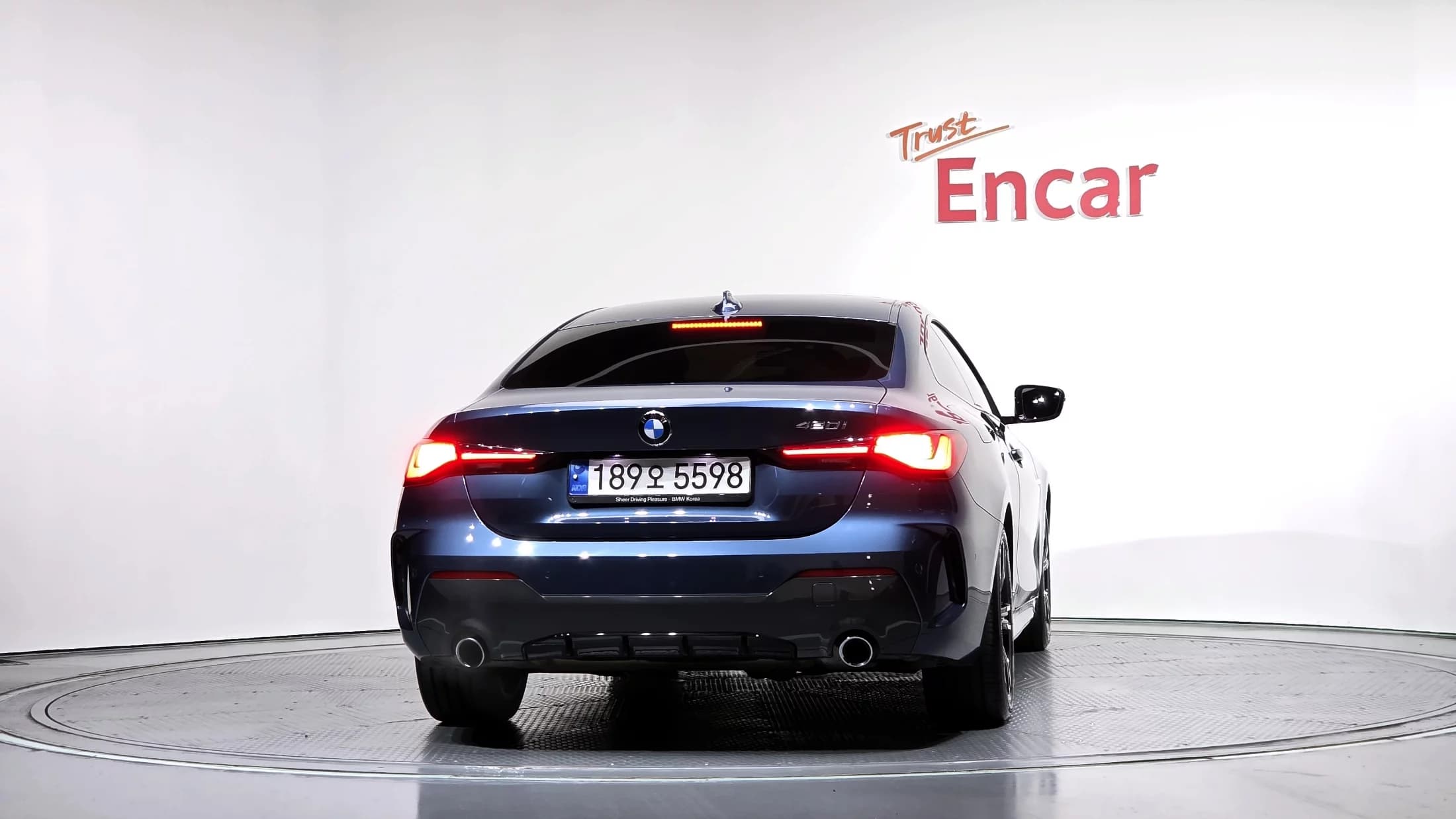 BMW 4-Series 420i M Sport Coupe, 2022 г. 50833 км. — фото 4