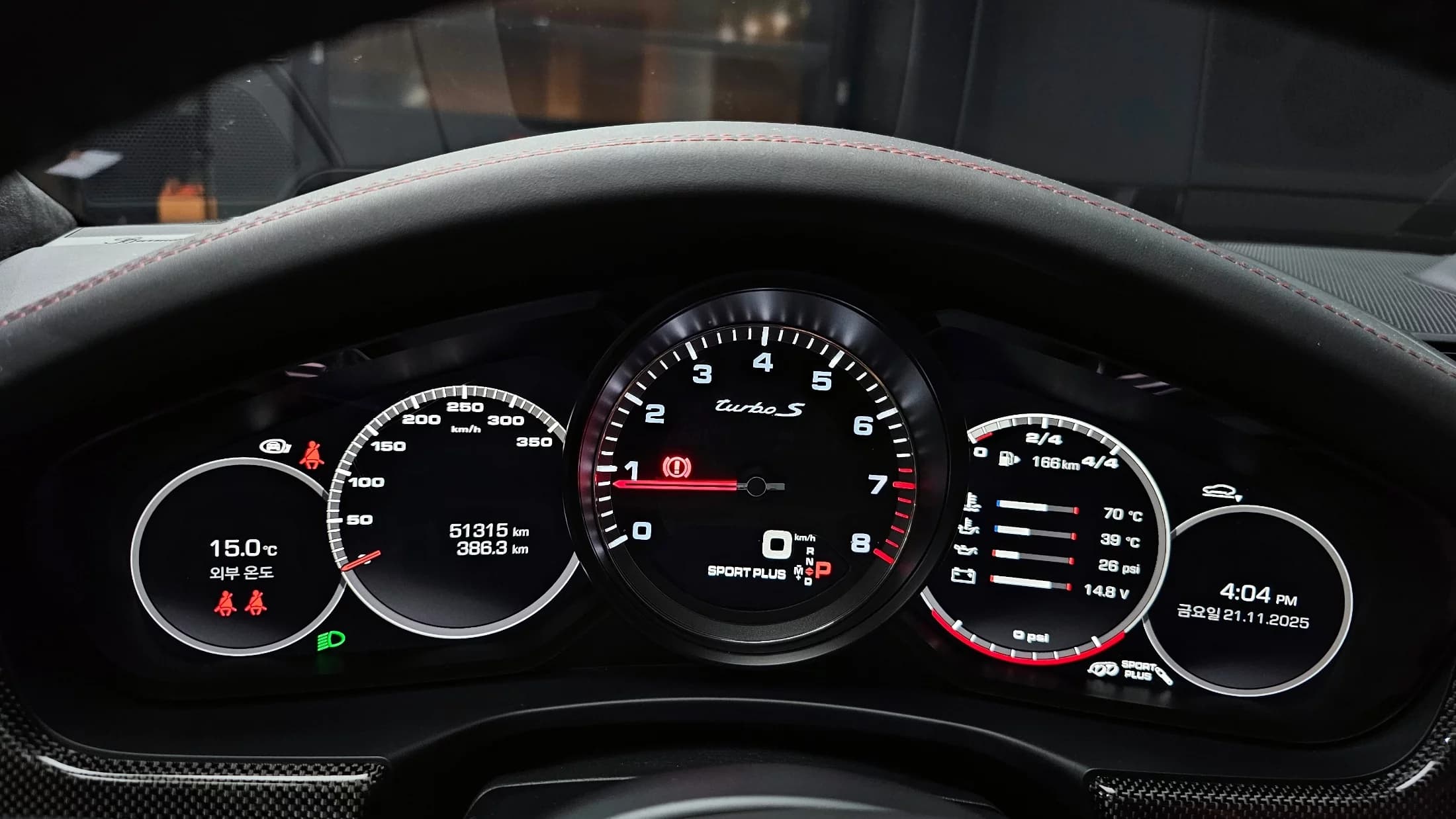 Porsche PANAMERA 4.0 Turbo S, 2021 г. 51378 км. — фото 8