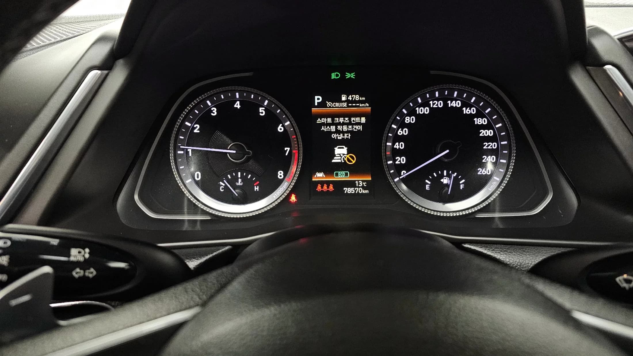 Hyundai Sonata 2.0 Premium Plus, 2021 г. 78635 км. — фото 8