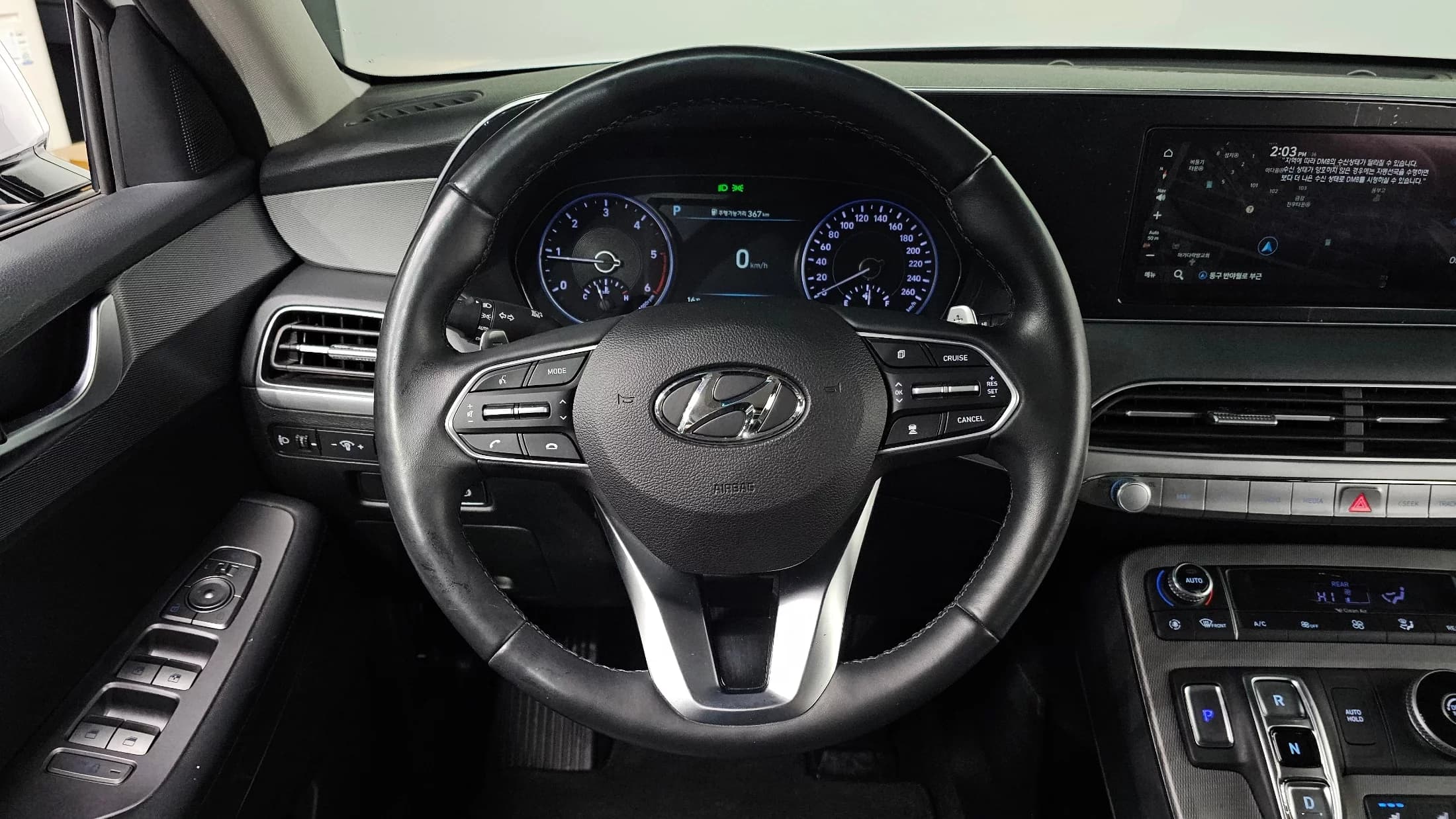 Hyundai Palisade Diesel 2.2 2WD Exclusive, 2022 г. 96680 км. — фото 13