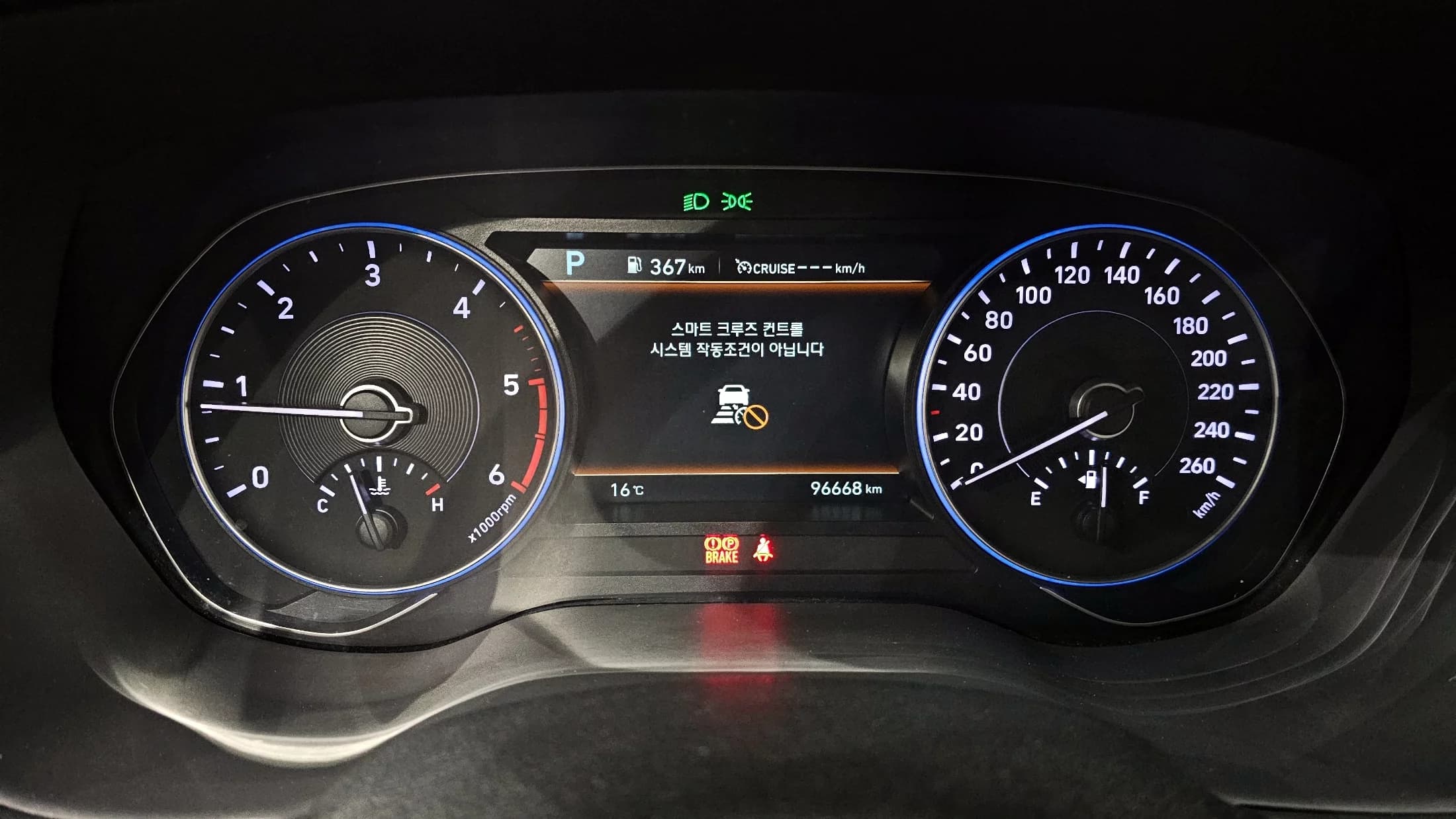 Hyundai Palisade Diesel 2.2 2WD Exclusive, 2022 г. 96680 км. — фото 8