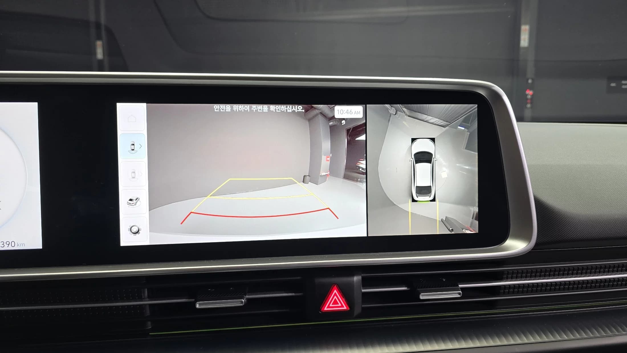 Hyundai Ioniq 6 Long Range AWD Prestige, электромобиль, 2022 г. 27426 км. — фото 15