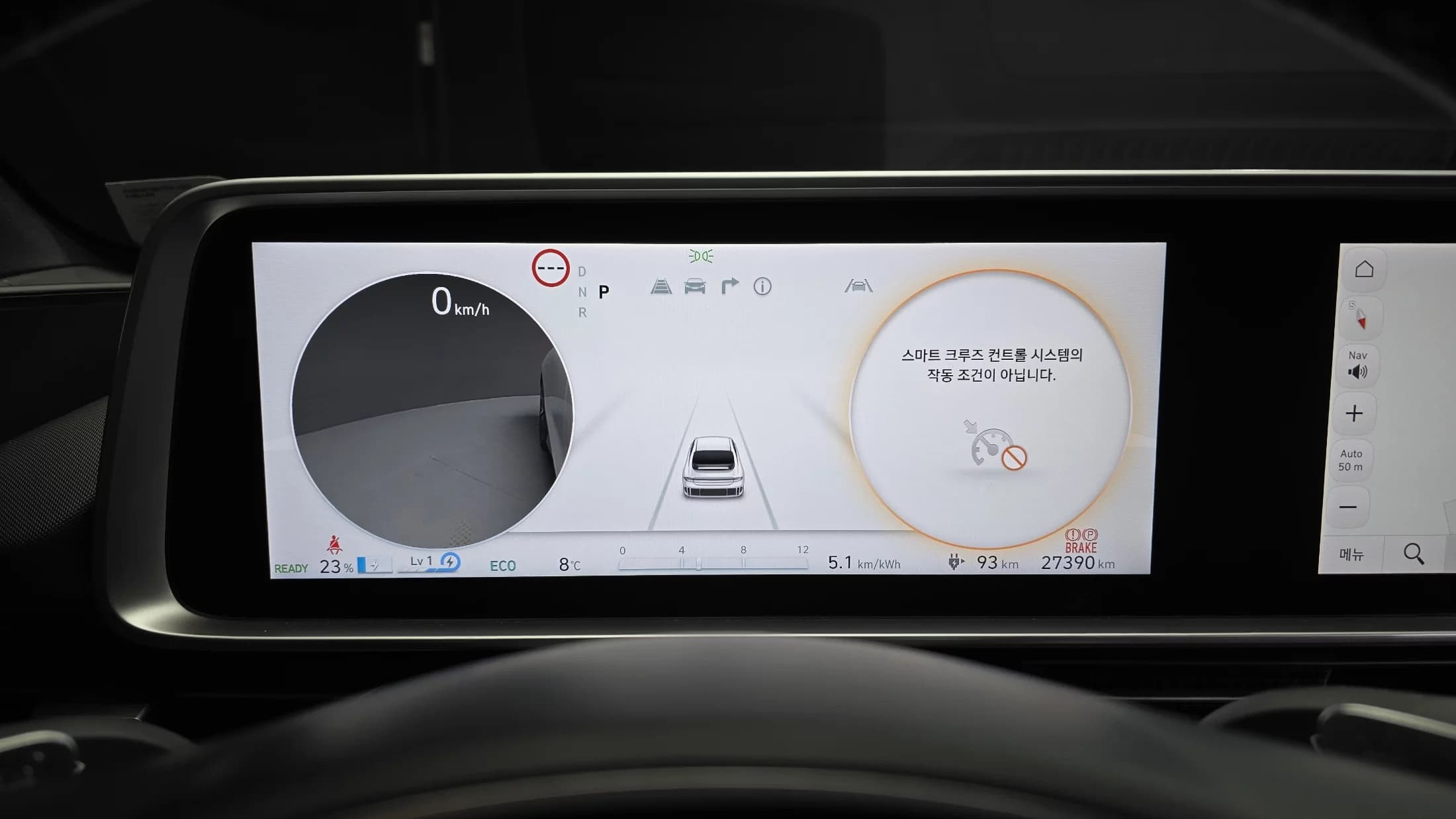 Hyundai Ioniq 6 Long Range AWD Prestige, электромобиль, 2022 г. 27426 км. — фото 8