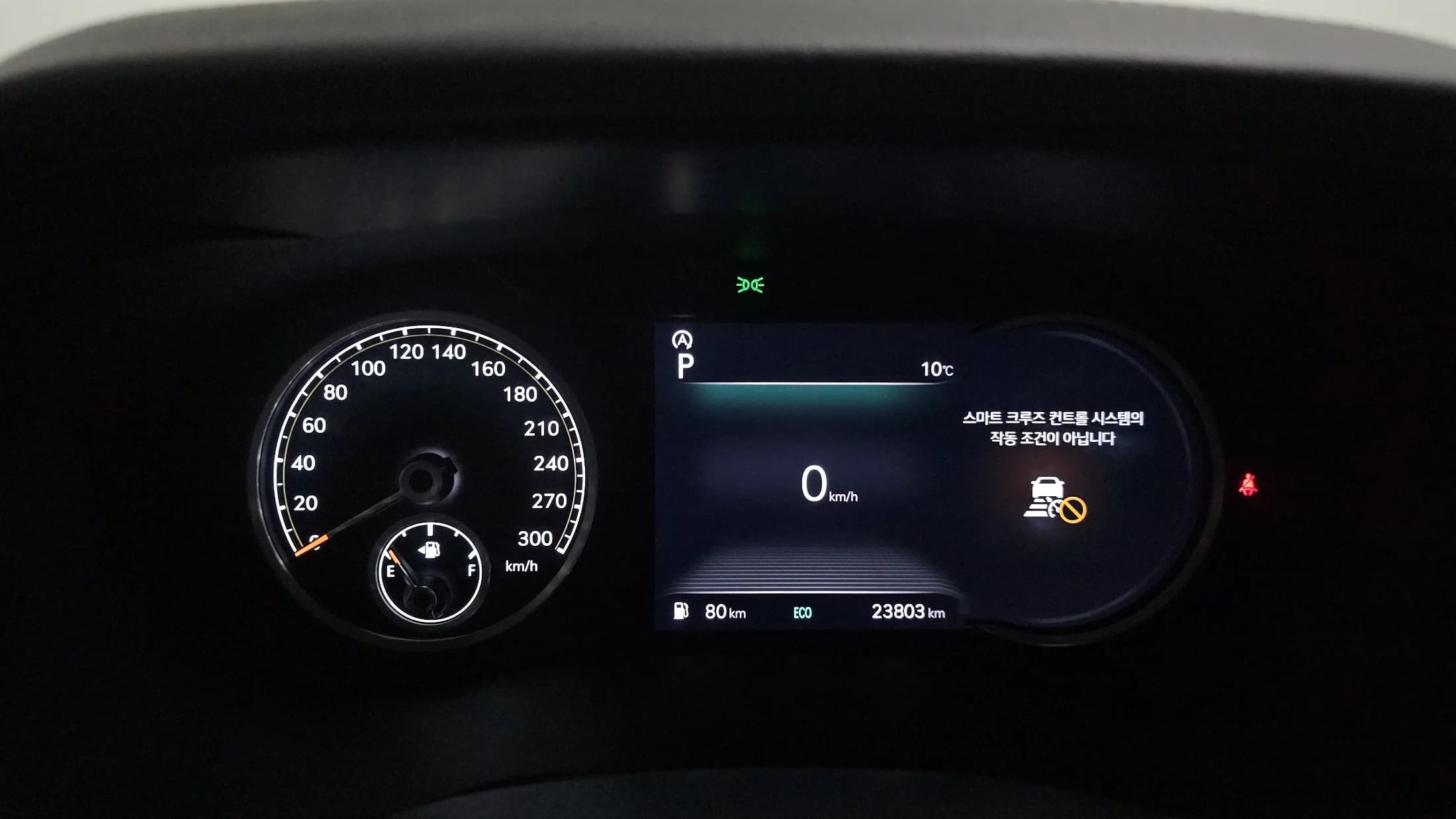Genesis G70 Gasoline 2.0T 2WD, 2022 г. 23909 км. — фото 8