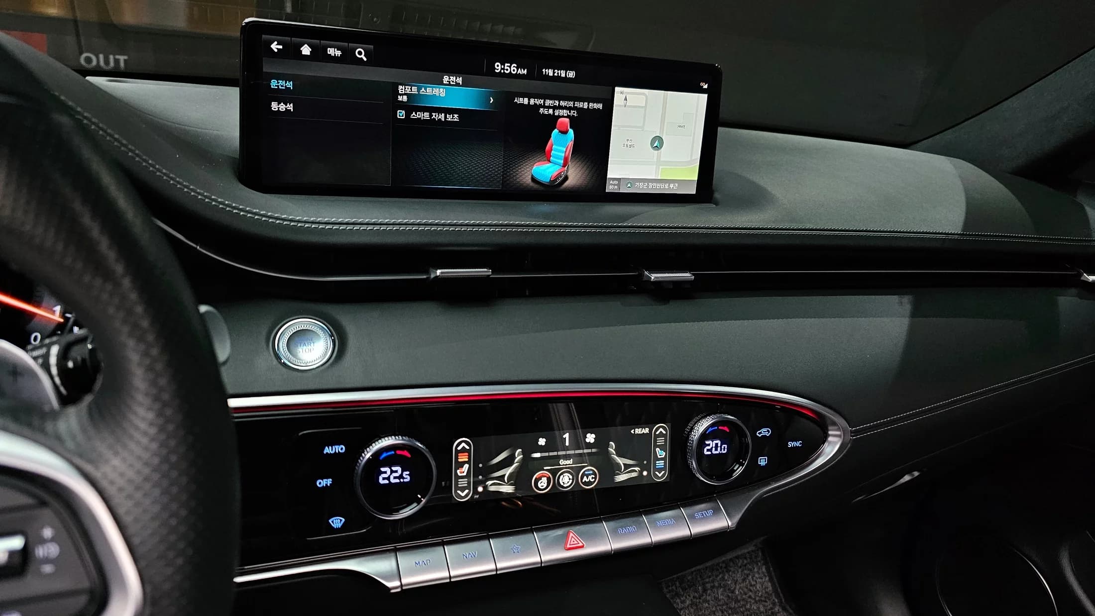 Genesis GV70 2.5T Gasoline AWD, 2023 г. 45064 км. — фото 14