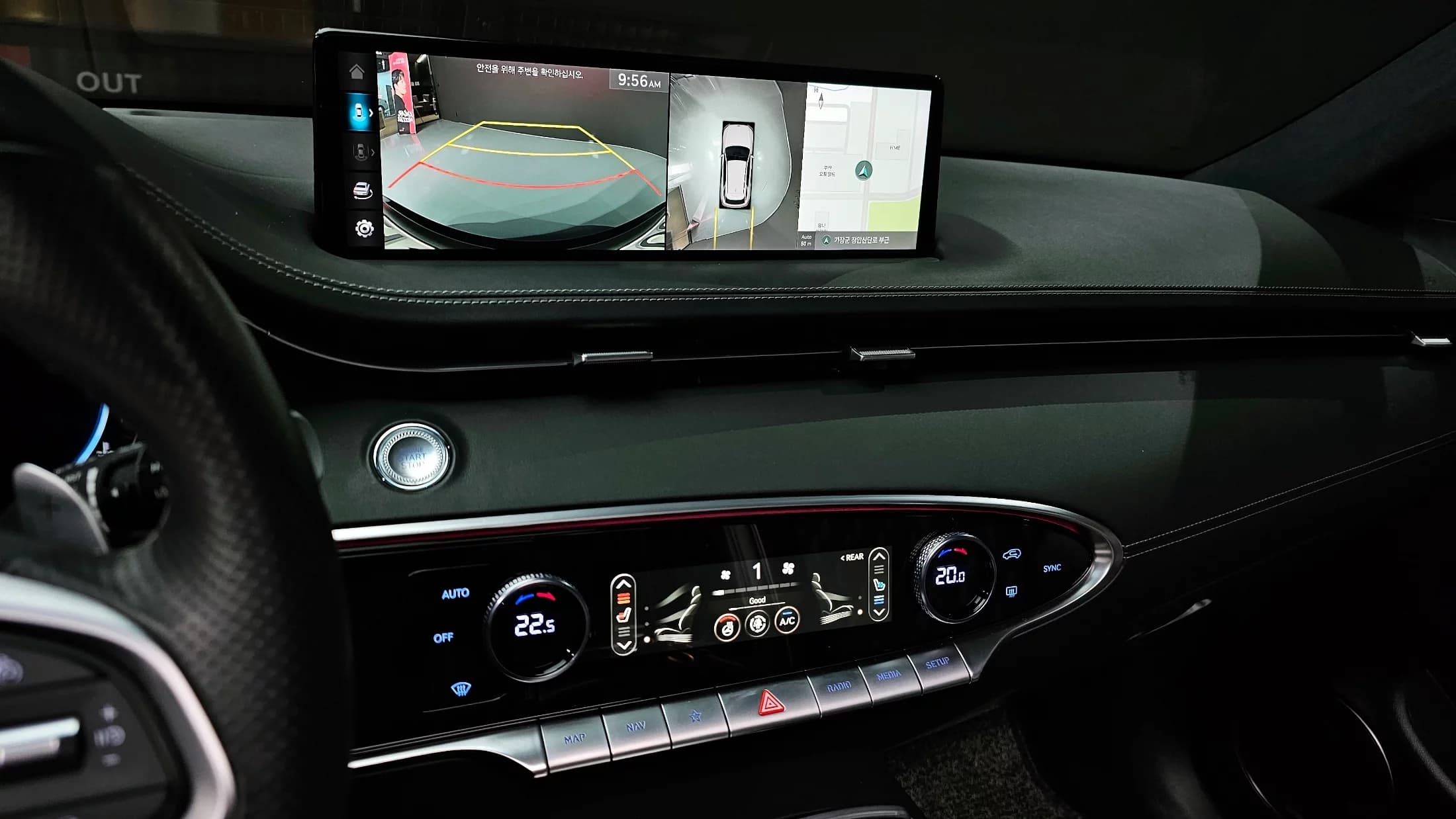 Genesis GV70 2.5T Gasoline AWD, 2023 г. 45064 км. — фото 15