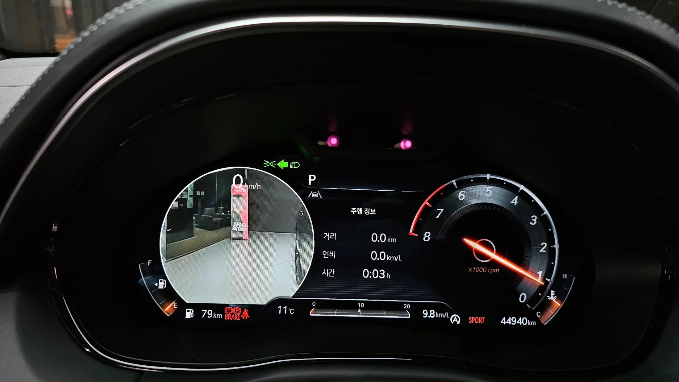 Genesis GV70 2.5T Gasoline AWD, 2023 г. 45064 км. — фото 8
