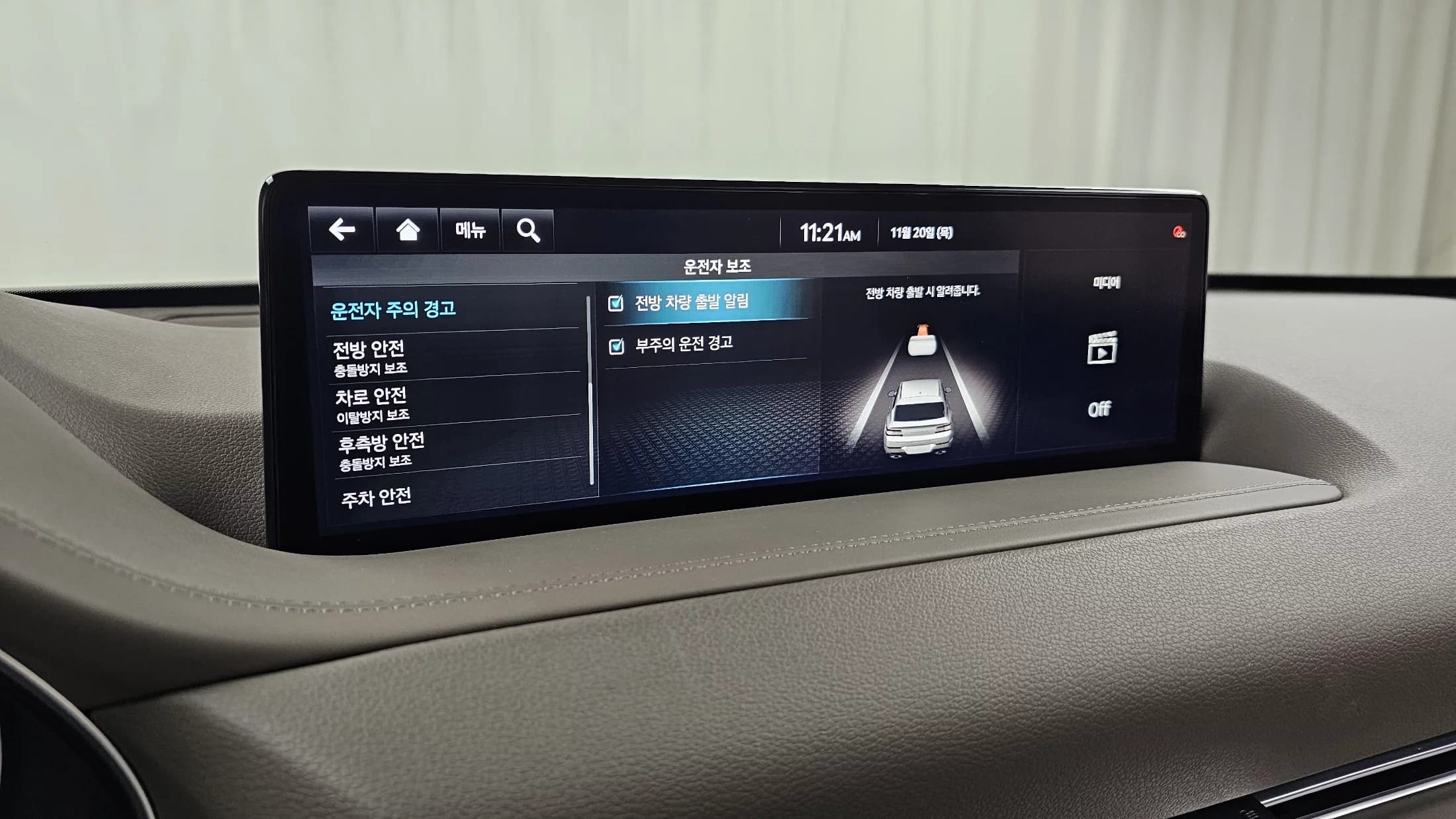 Genesis GV80 2.5T Gasoline AWD, 2022 г. 60089 км. — фото 16
