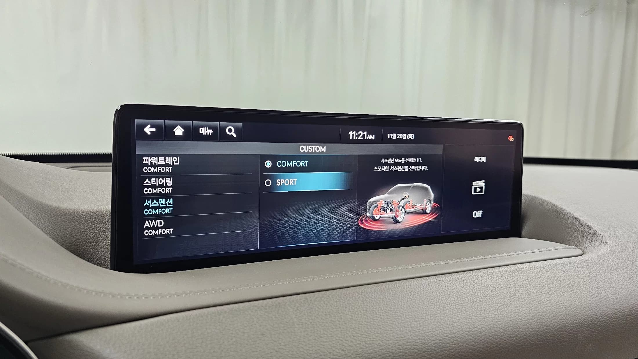 Genesis GV80 2.5T Gasoline AWD, 2022 г. 60089 км. — фото 17