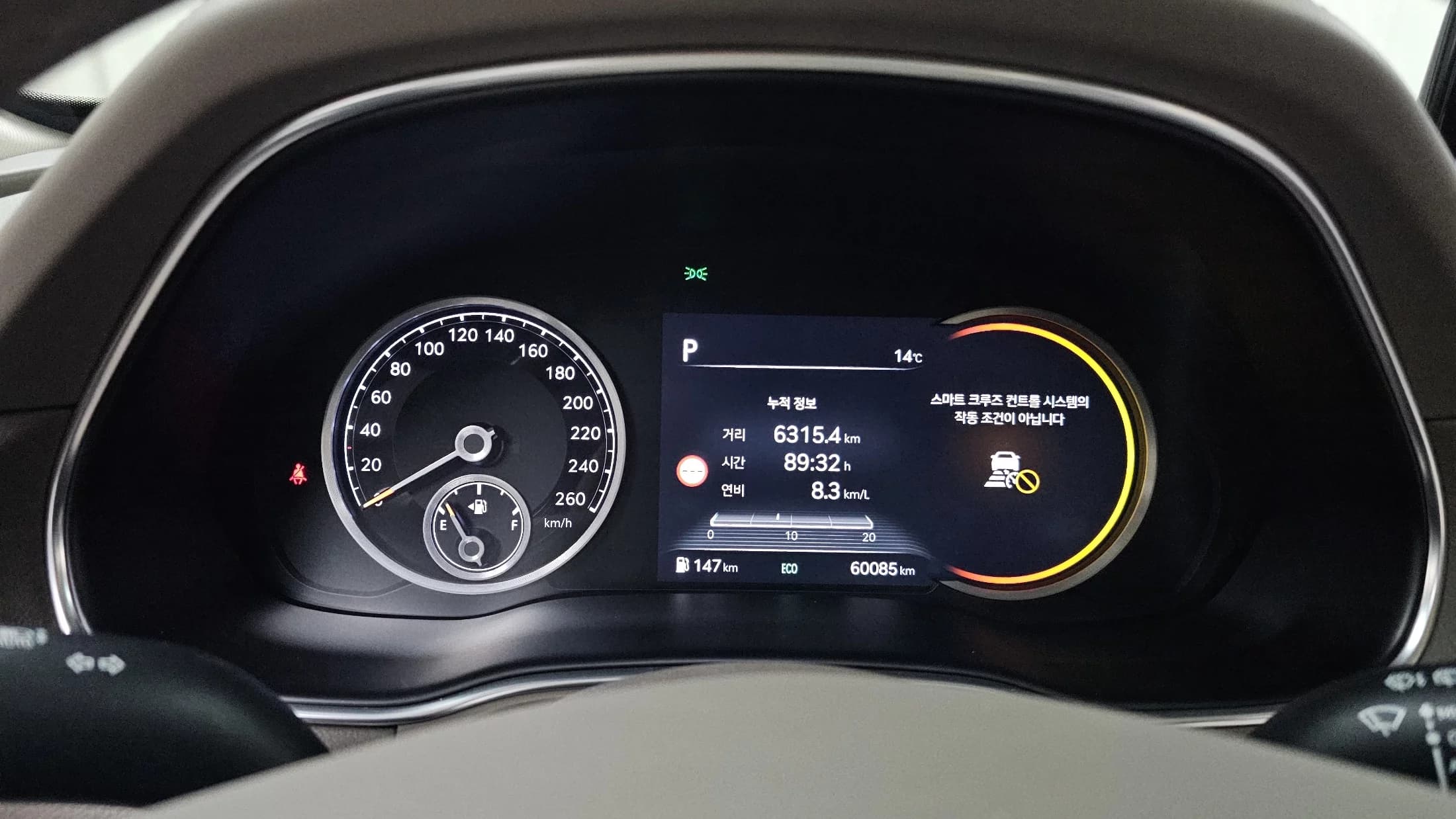Genesis GV80 2.5T Gasoline AWD, 2022 г. 60089 км. — фото 8
