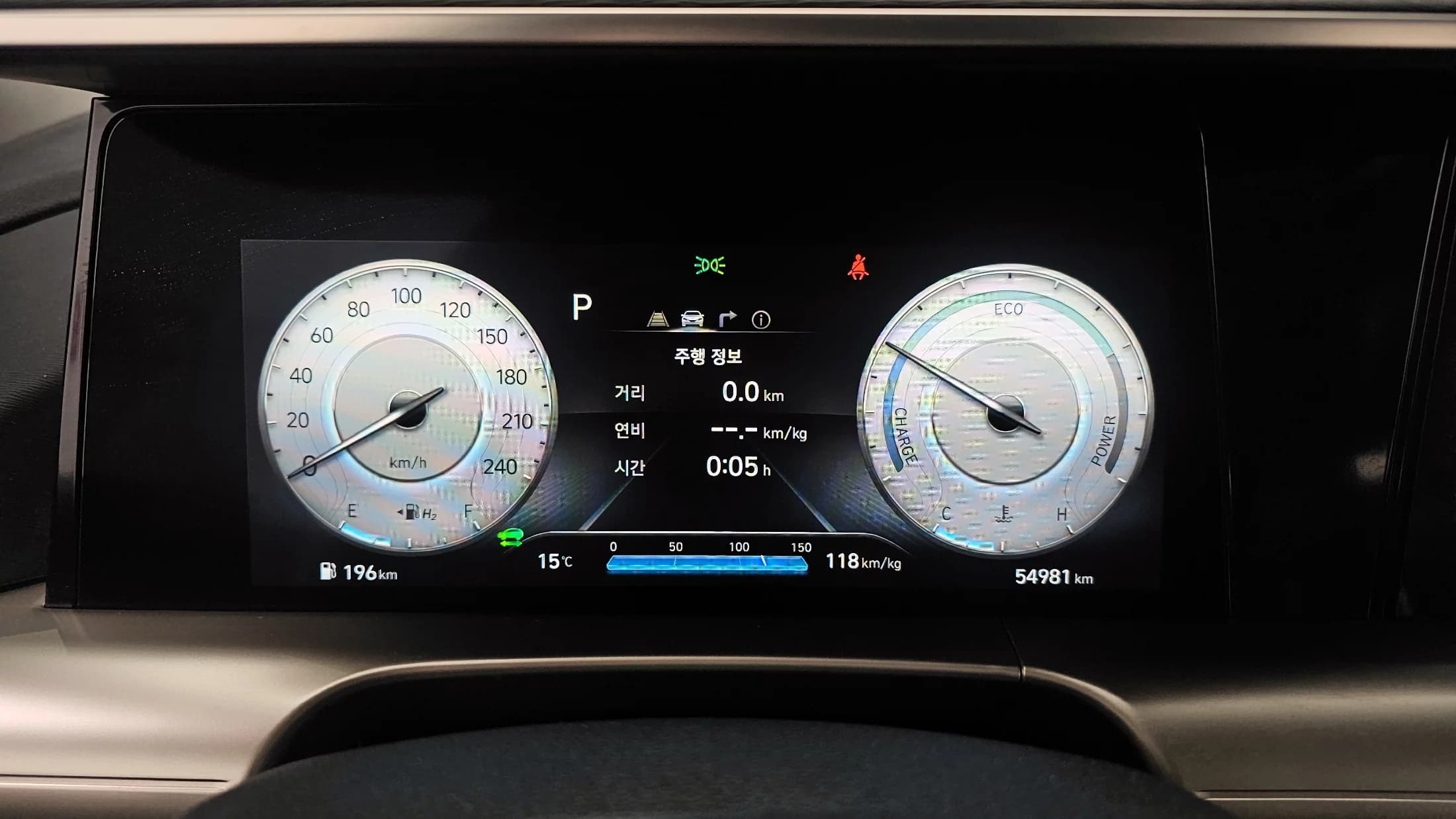 Hyundai Nexo Premium, 2022 г. 55075 км. — фото 8