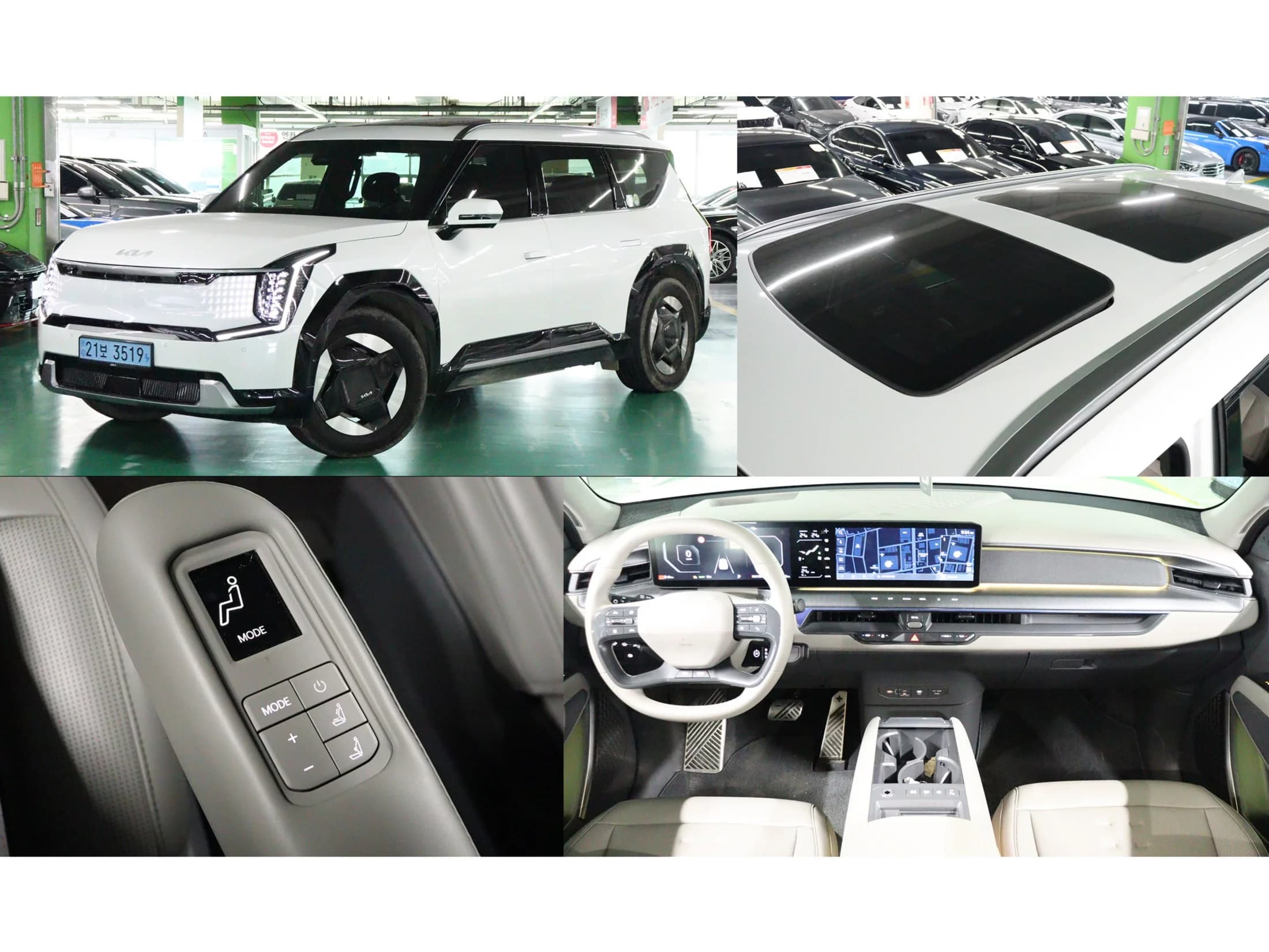 Kia EV9 Long Range 4WD Earth, электромобиль, 2023 г. 26046 км.
