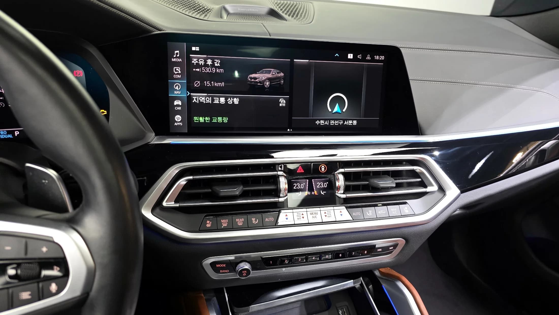 BMW X6 xDrive40d M Sport Online Exclusive, 2023 г. 56654 км. — фото 14