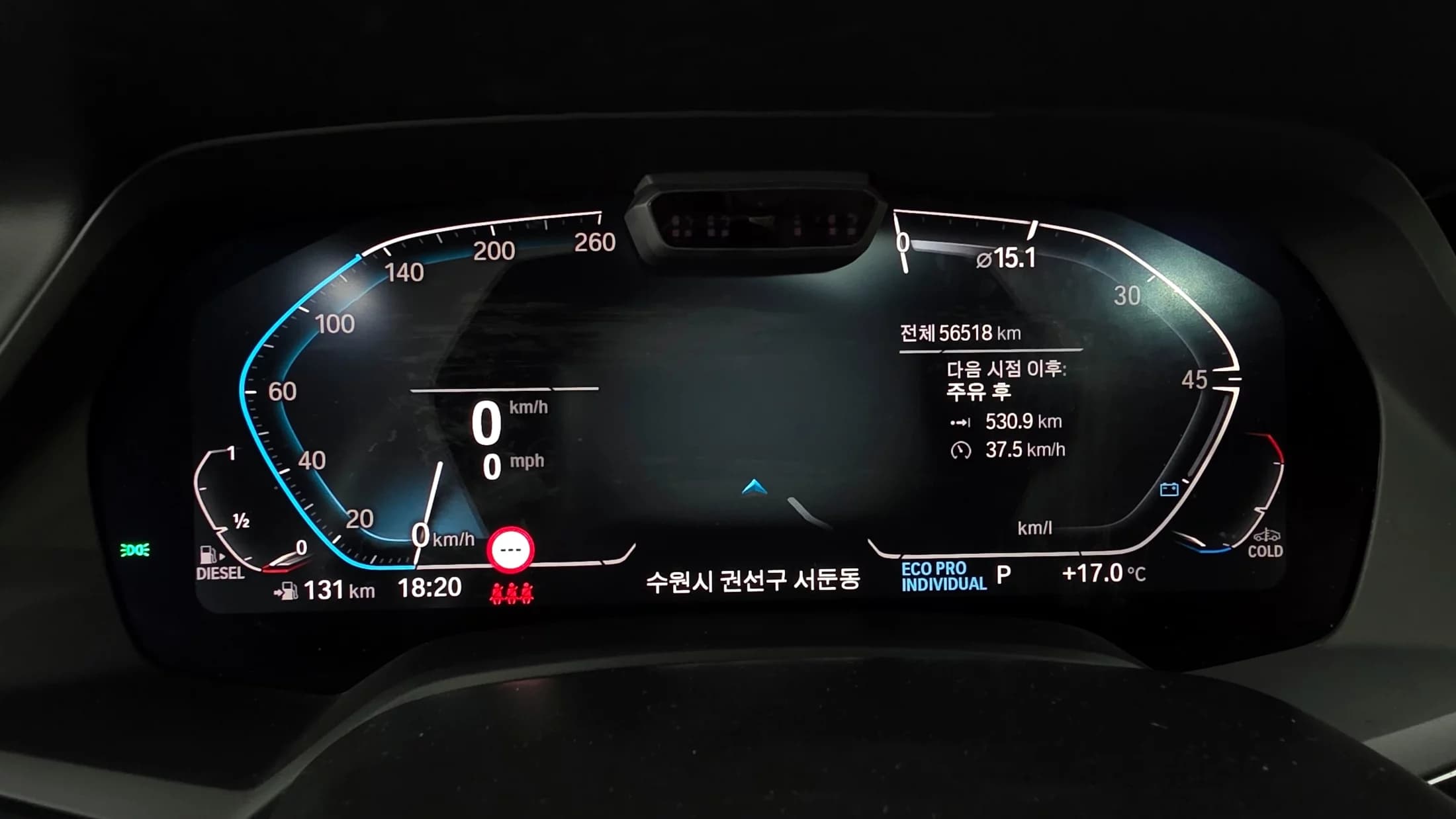 BMW X6 xDrive40d M Sport Online Exclusive, 2023 г. 56654 км. — фото 8
