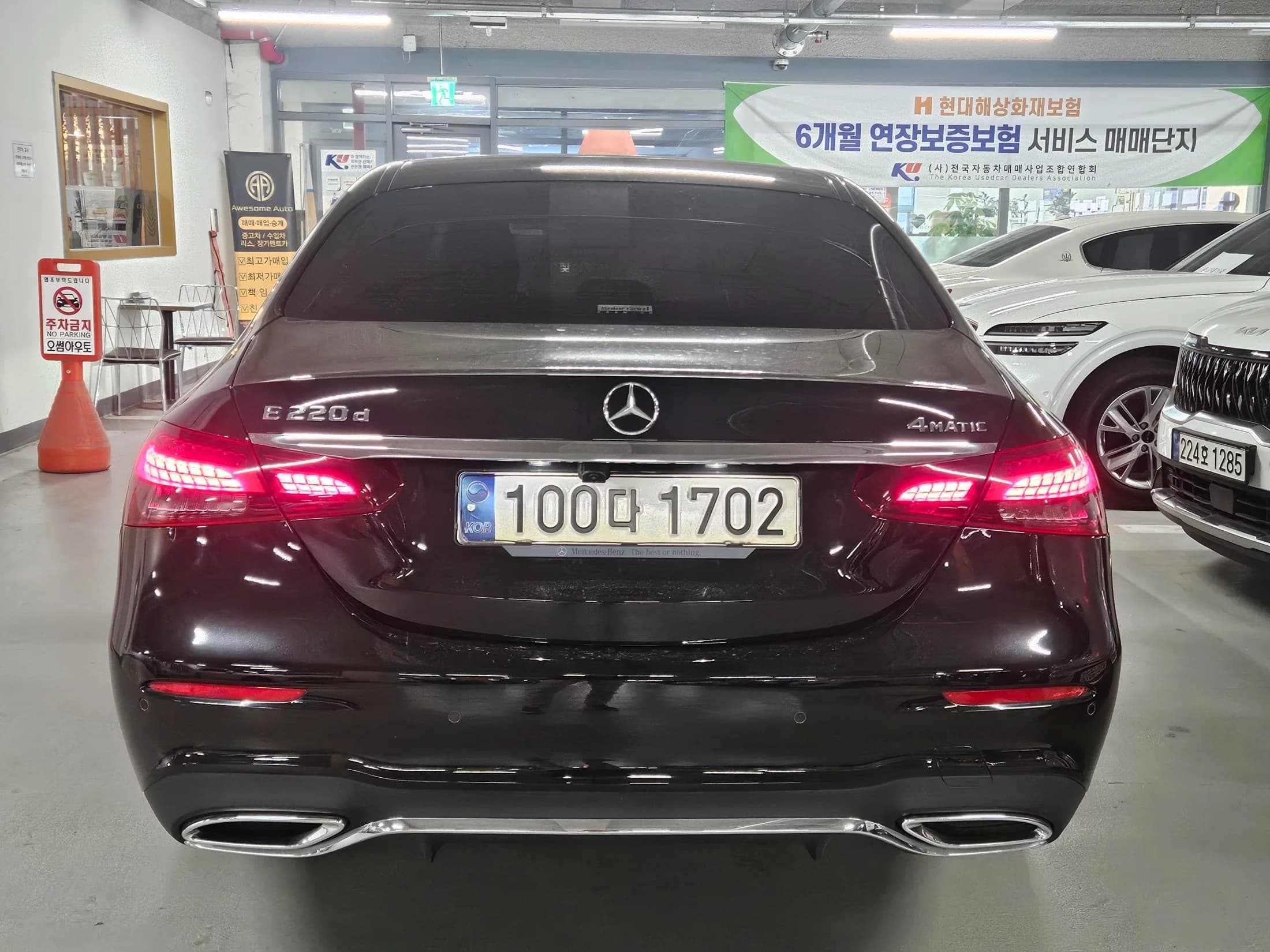Mercedes-Benz E-Class E220d 4MATIC AMG Line, 2021 г. 67046 км. — фото 3