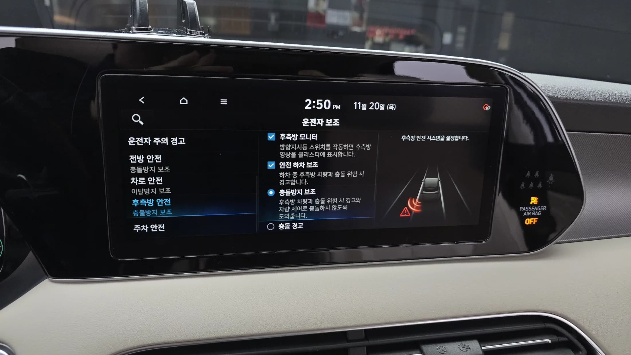 Hyundai Palisade Gasoline 3.8 4WD VIP, 2021 г. 71601 км. — фото 14