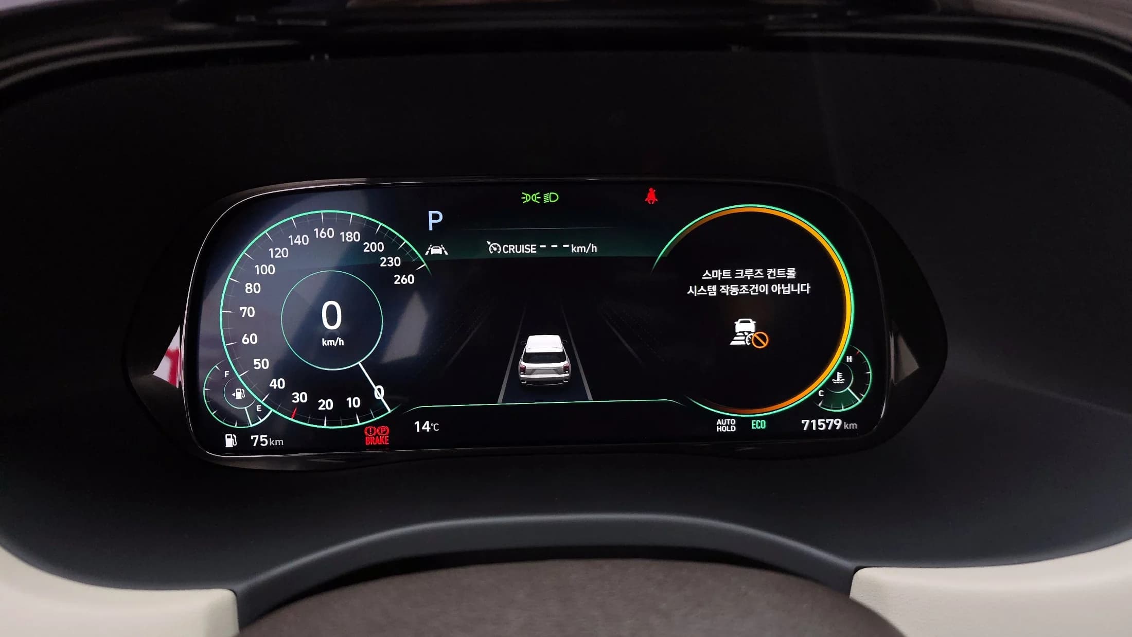 Hyundai Palisade Gasoline 3.8 4WD VIP, 2021 г. 71601 км. — фото 8