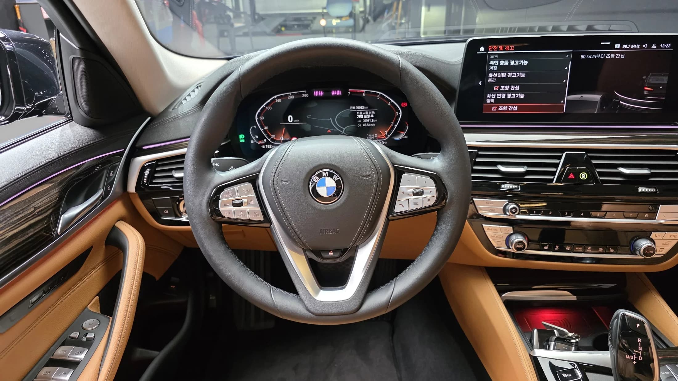 BMW 5-Series 520i Luxury, 2023 г. 40089 км. — фото 13