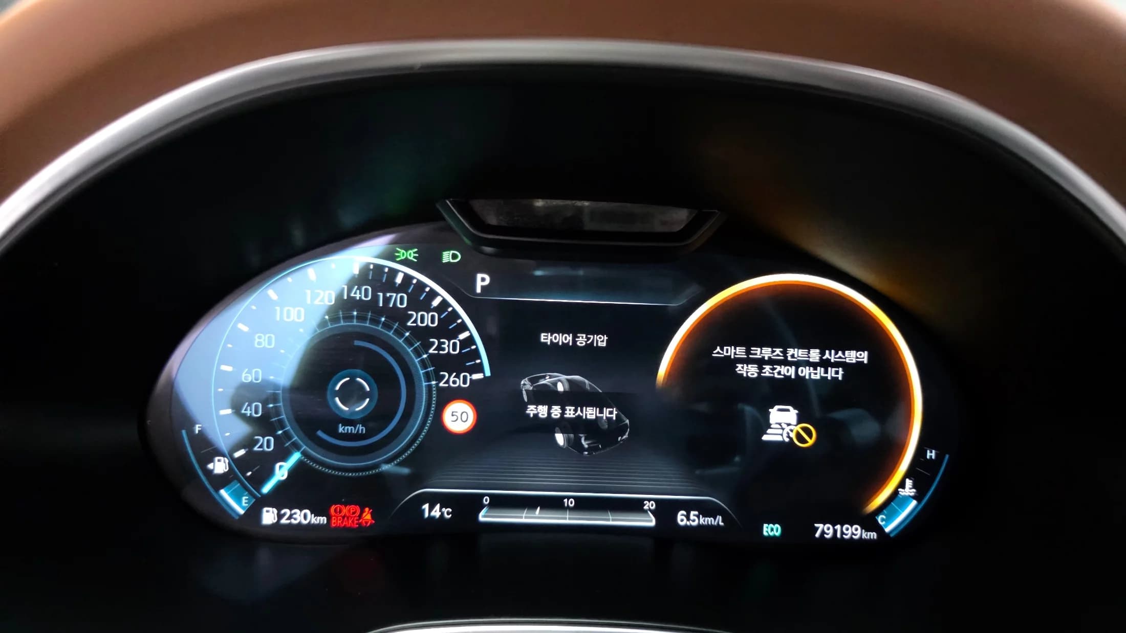 Genesis G80 Gasoline 3.5 Turbo AWD, 2022 г. 79287 км. — фото 8