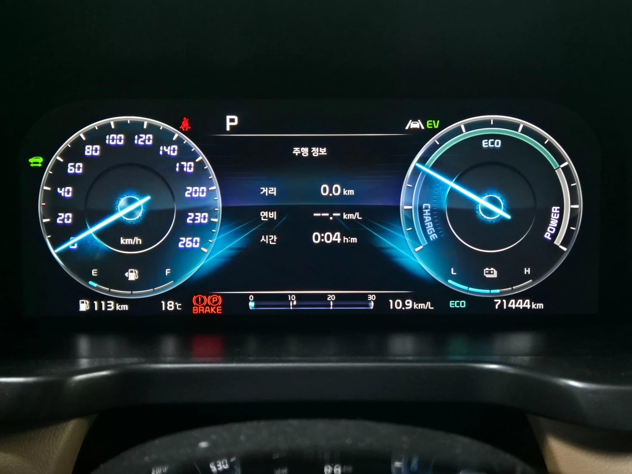 Kia Sorento HEV 1.6 4WD Signature, гибрид, 2023 г. 71467 км. — фото 6