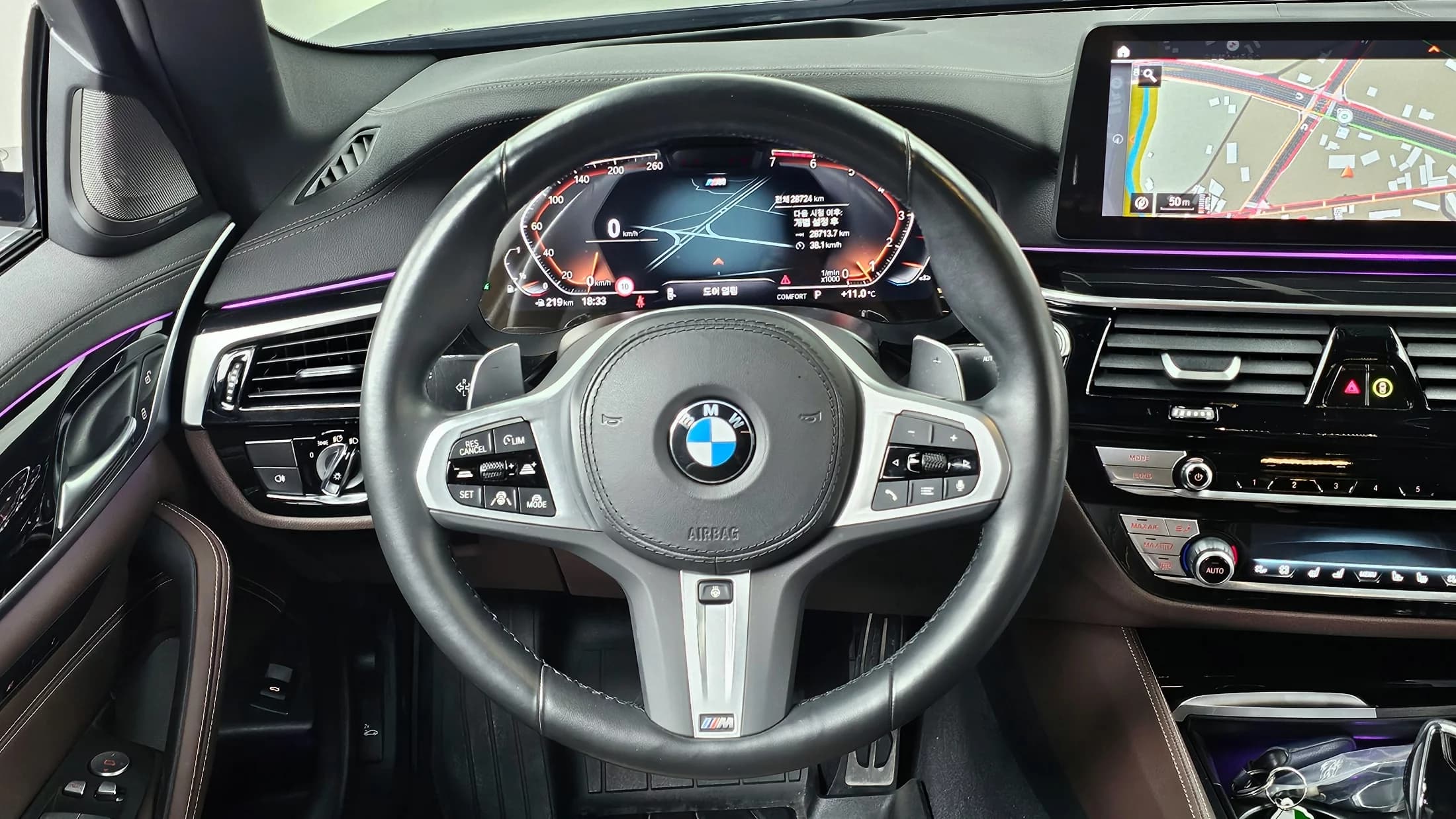 BMW 5-Series 530i M Sport Package, 2023 г. 28822 км. — фото 13