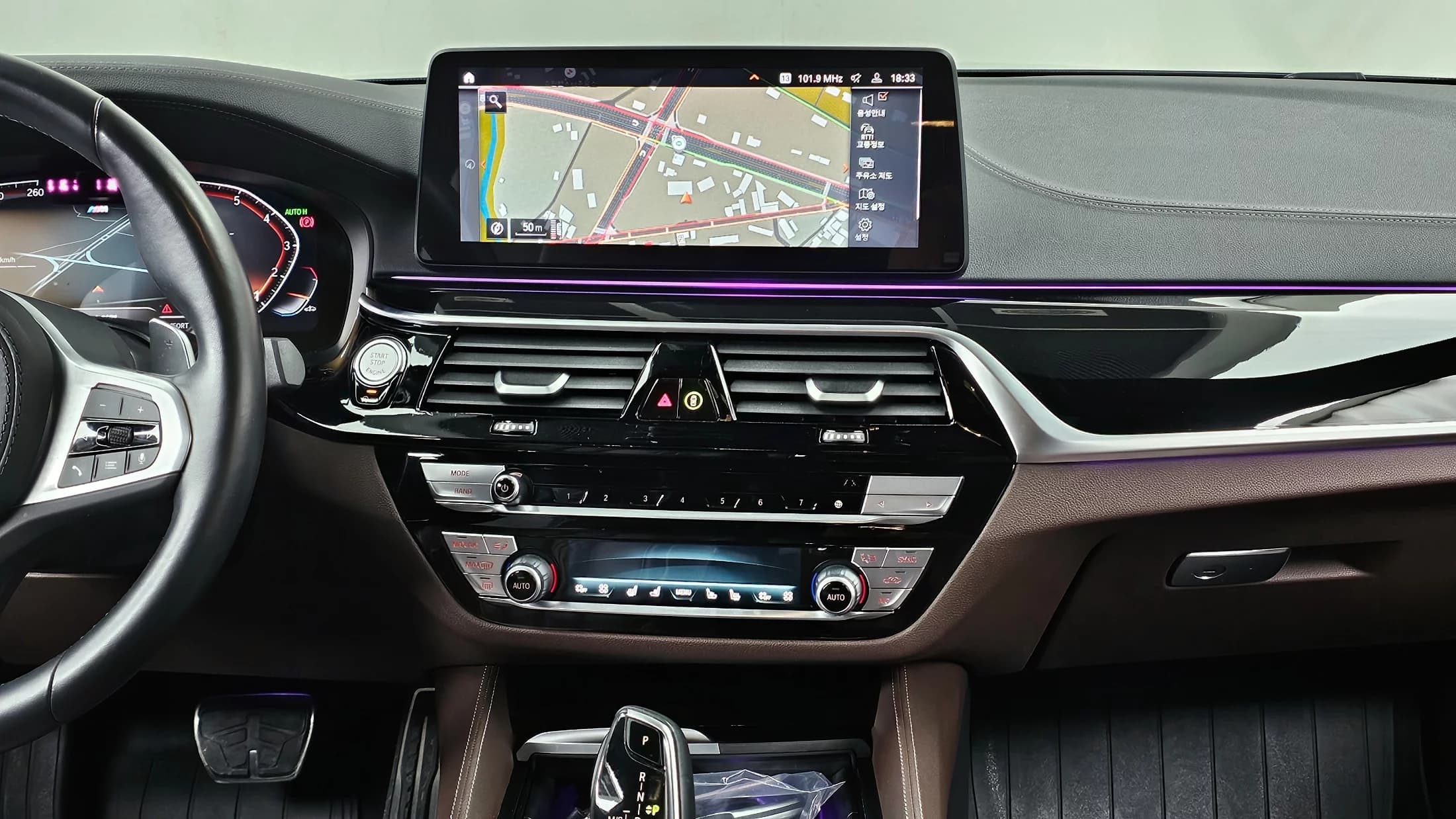 BMW 5-Series 530i M Sport Package, 2023 г. 28822 км. — фото 14