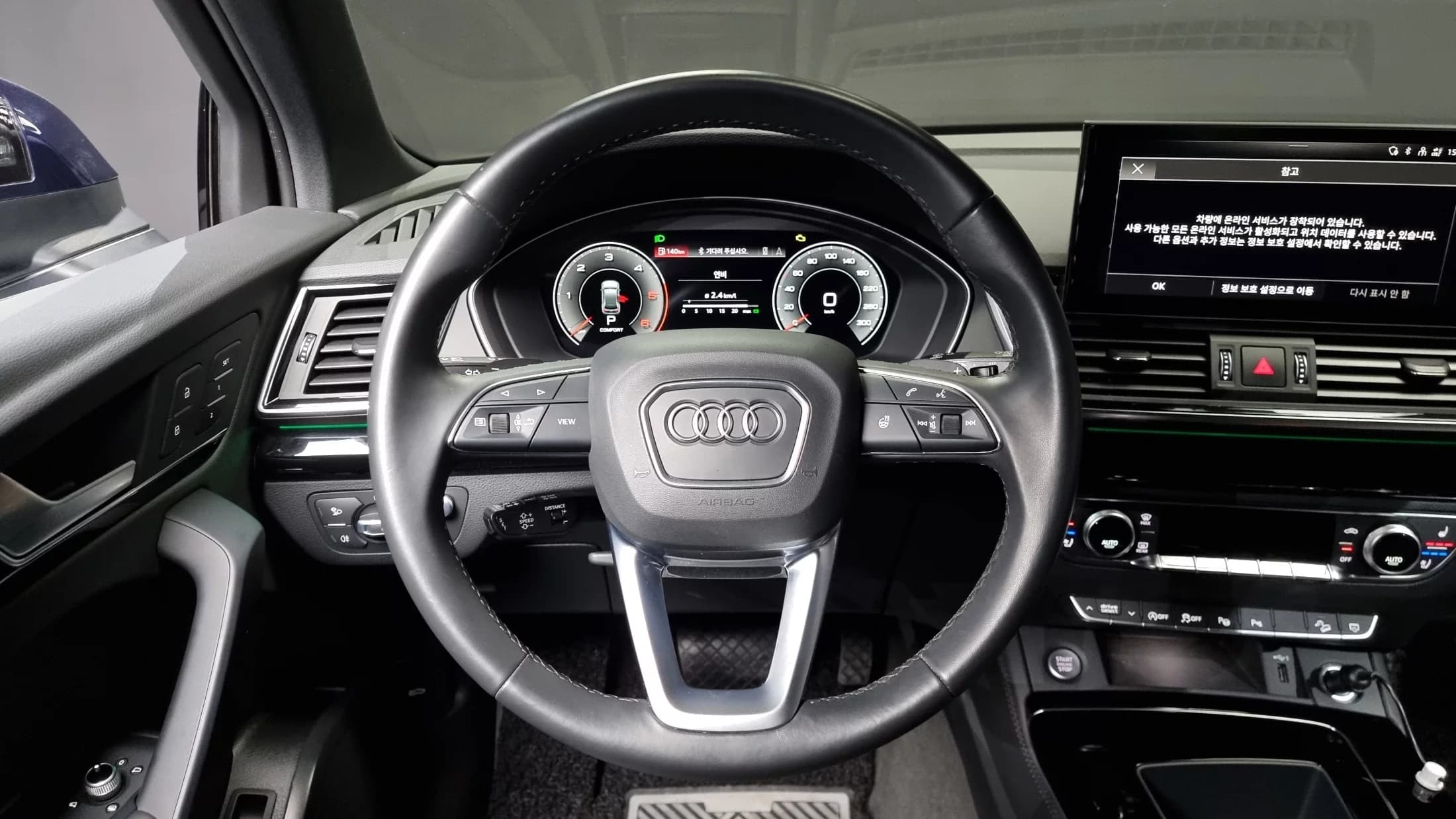 Audi Q5 40 TDI Quattro Premium Sportback, 2022 г. 25294 км. — фото 13