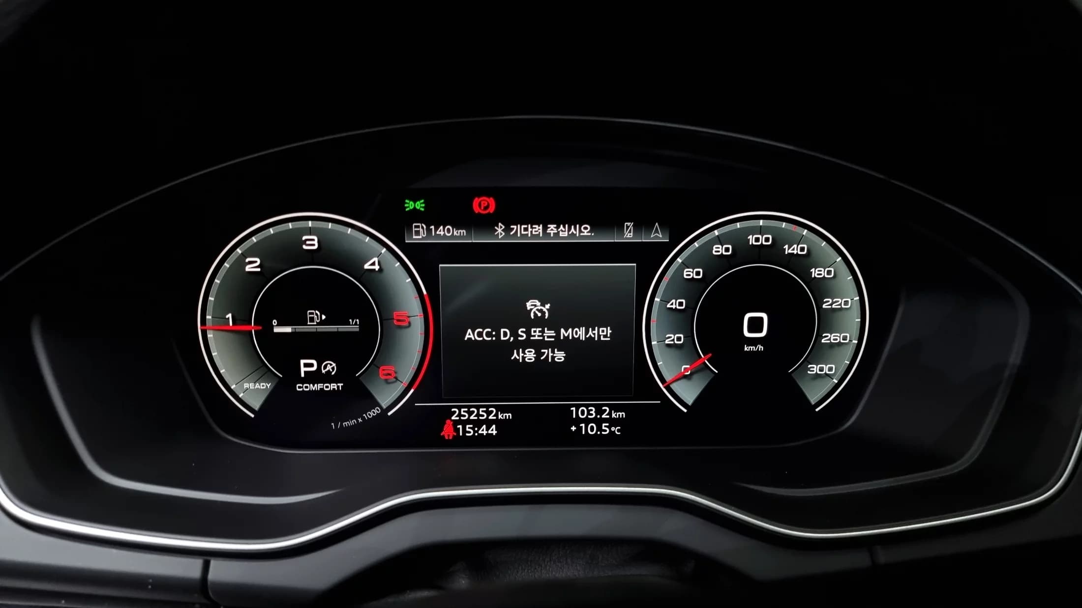 Audi Q5 40 TDI Quattro Premium Sportback, 2022 г. 25294 км. — фото 8