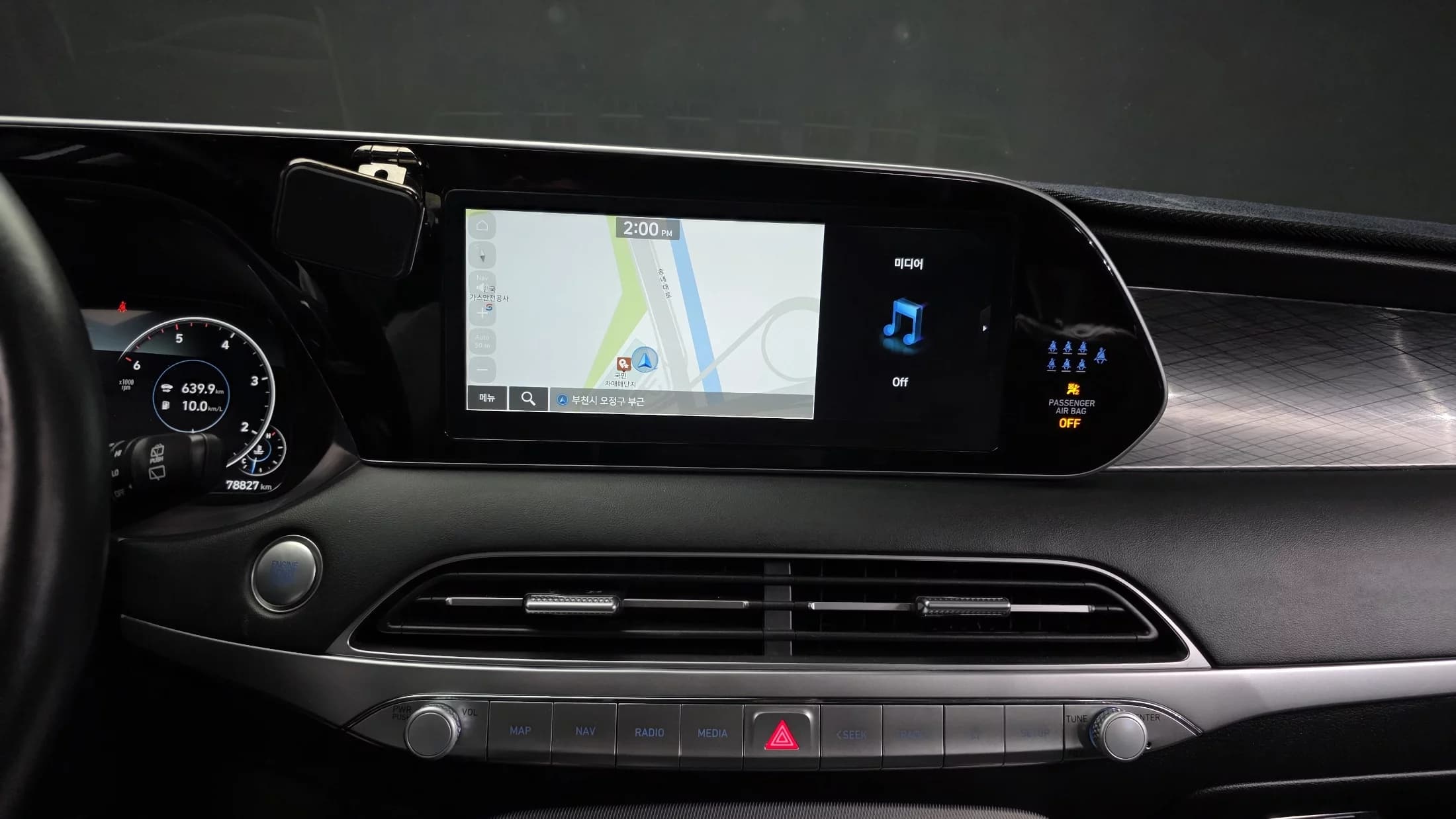 Hyundai Palisade Diesel 2.2 2WD Prestige, 2021 г. 78854 км. — фото 14
