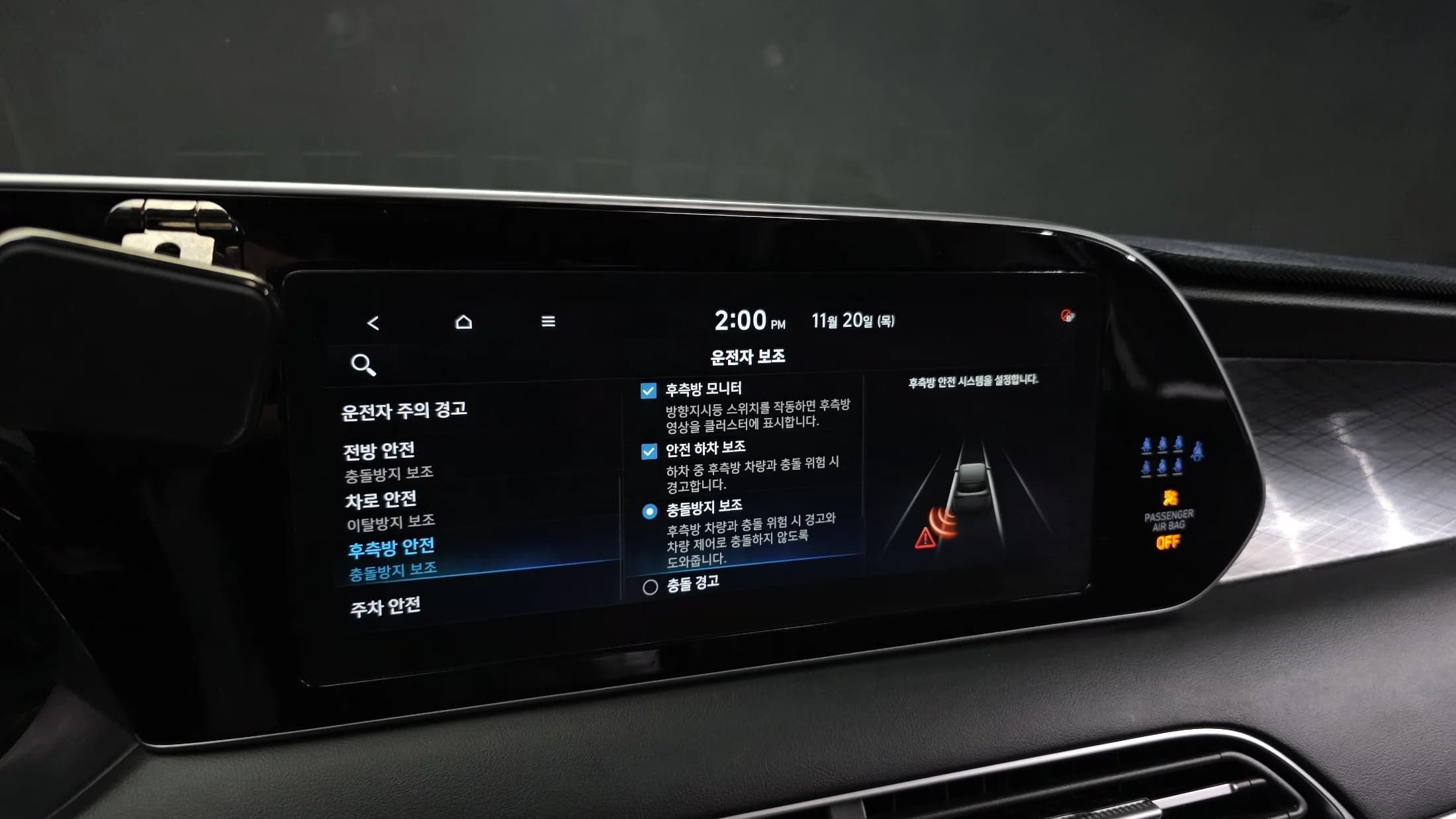 Hyundai Palisade Diesel 2.2 2WD Prestige, 2021 г. 78854 км. — фото 16