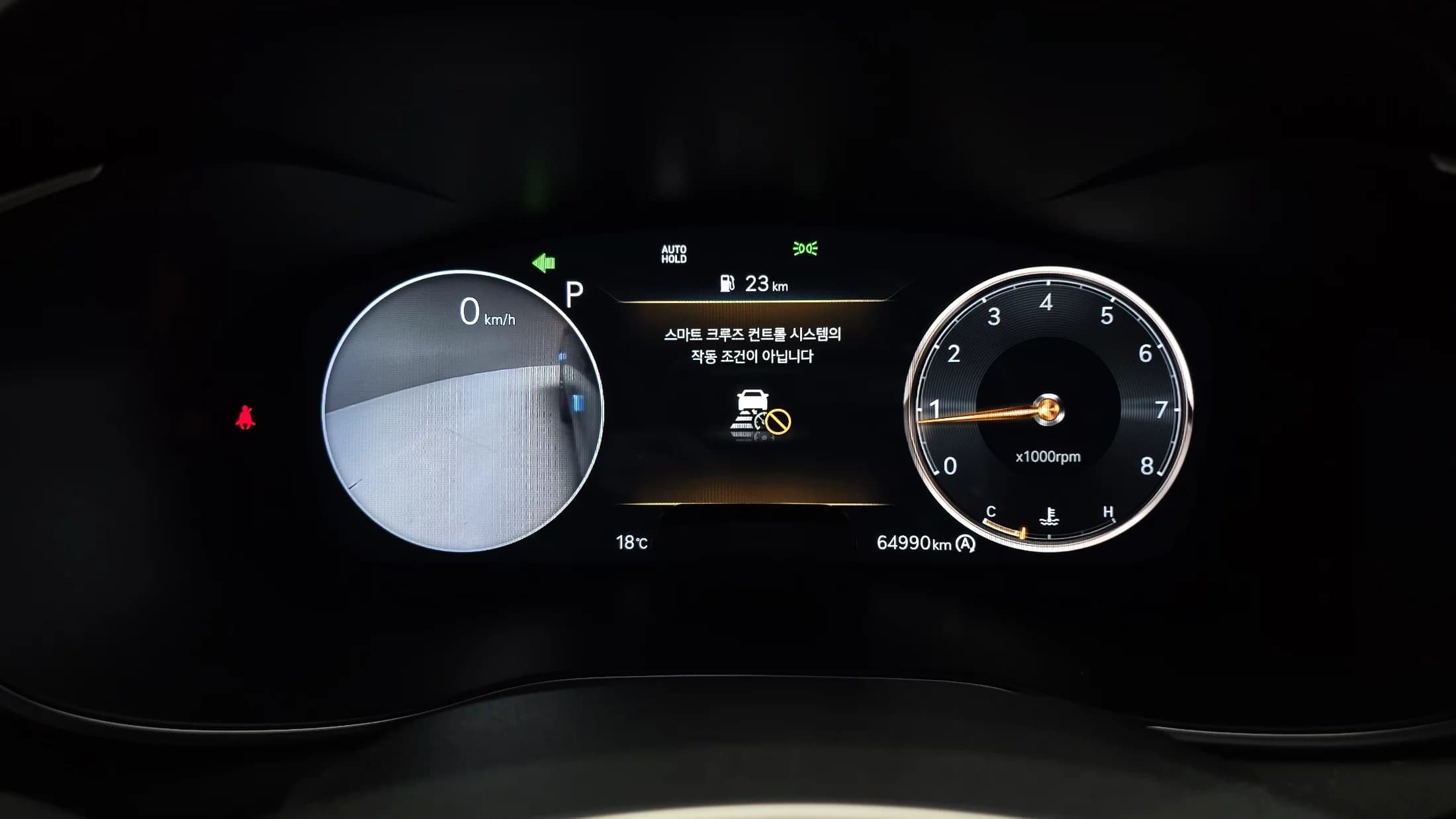 Genesis G70 Gasoline 2.0T 4WD, 2022 г. 65097 км. — фото 8