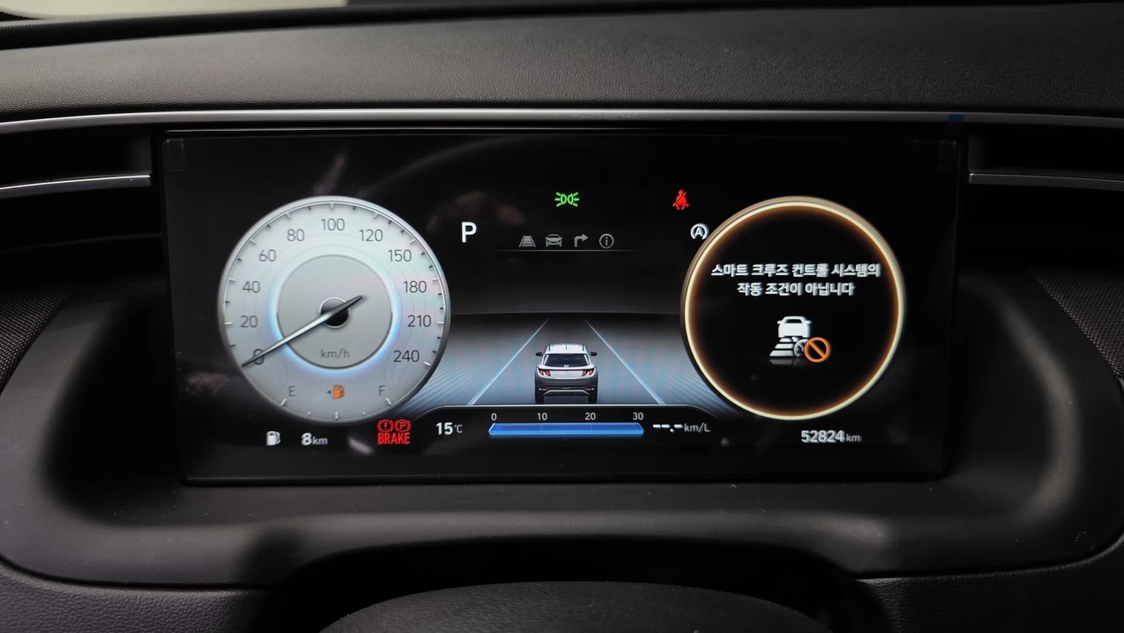 Hyundai Tucson Gasoline 1.6 Turbo 2WD Inspiration, 2022 г. 52951 км. — фото 8