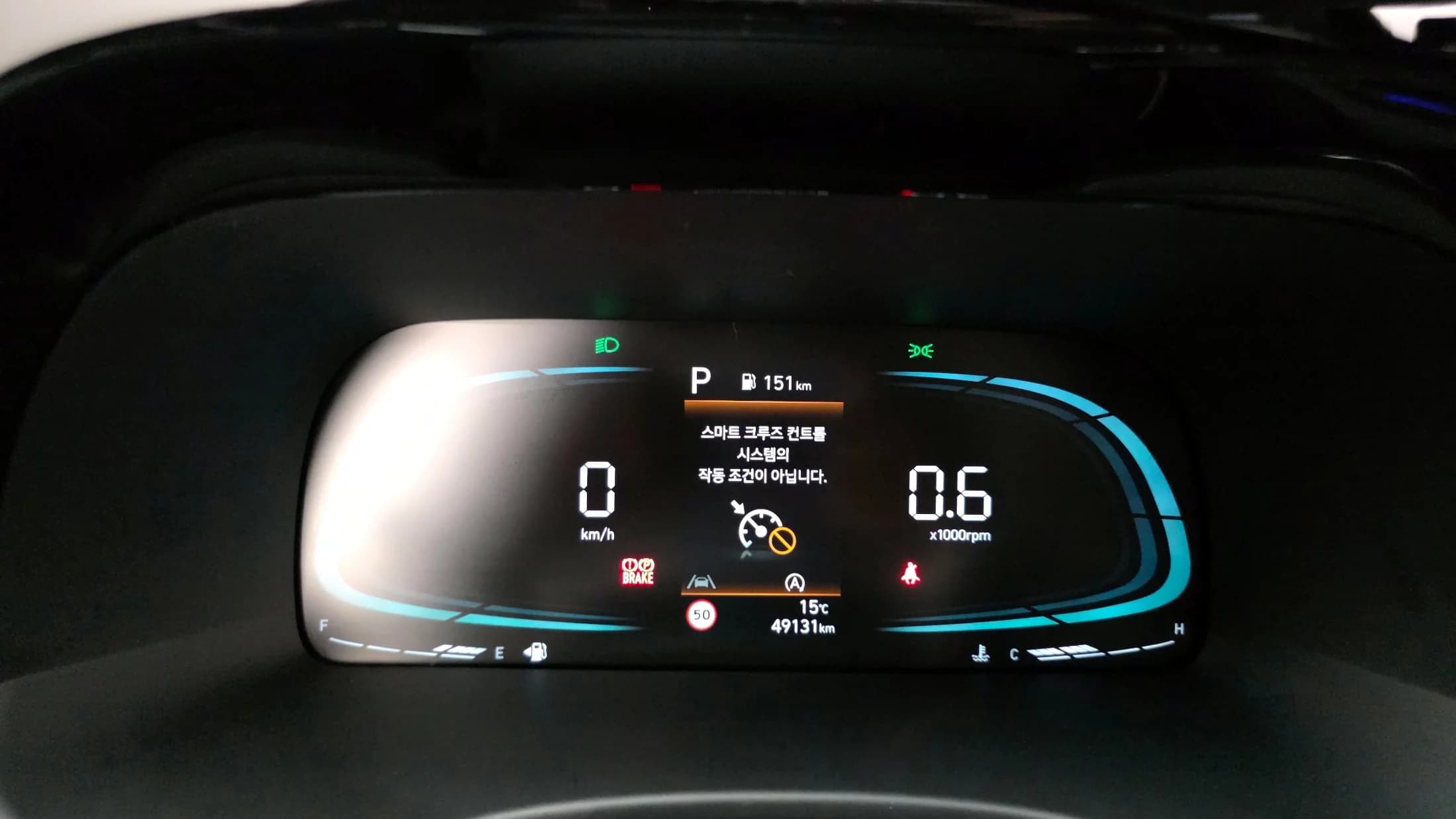 Hyundai Palisade Gasoline 3.8 2WD Exclusive, 2022 г. 49136 км. — фото 8
