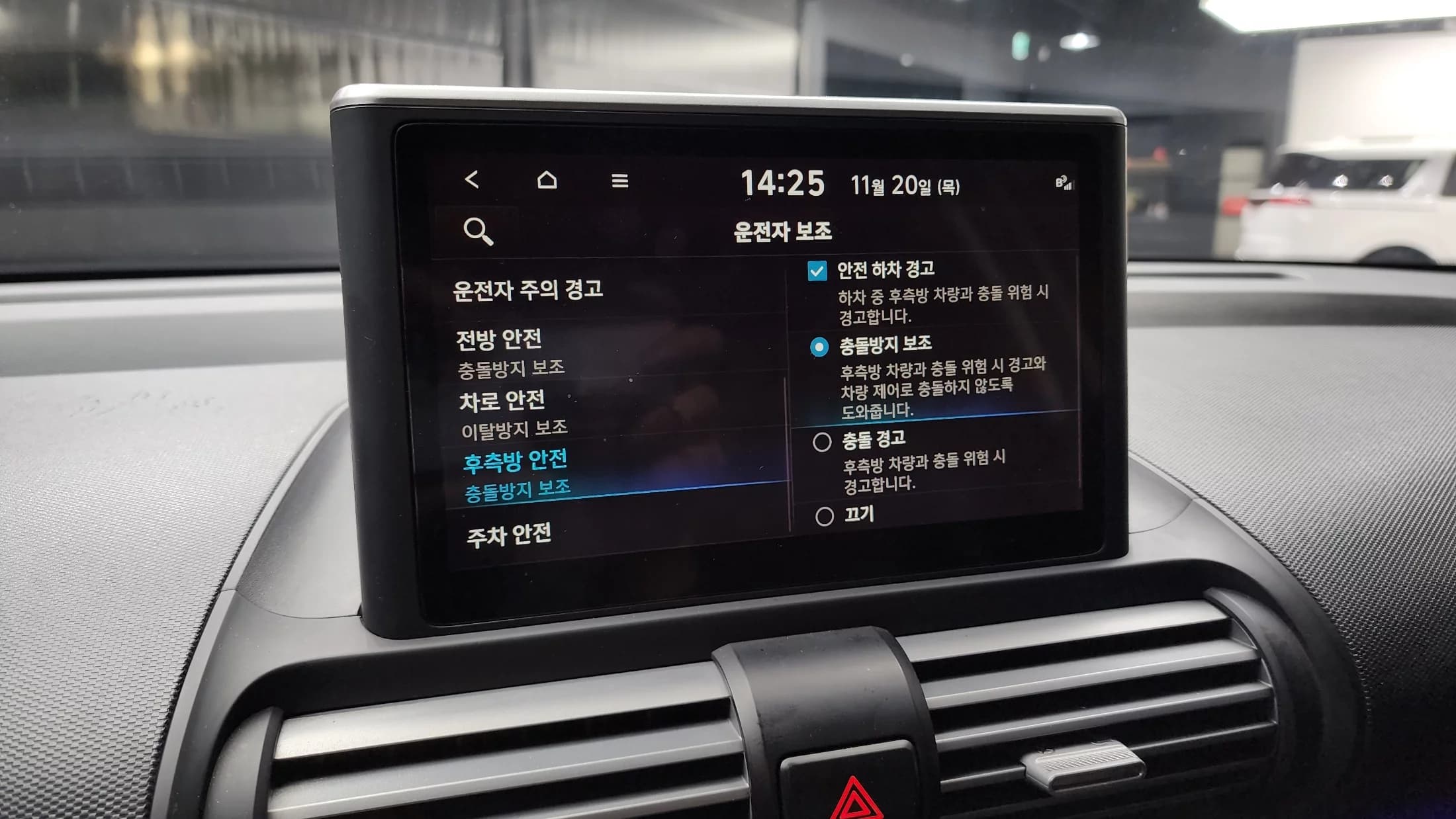 Hyundai Casper Inspiration, 2022 г. 84060 км. — фото 15