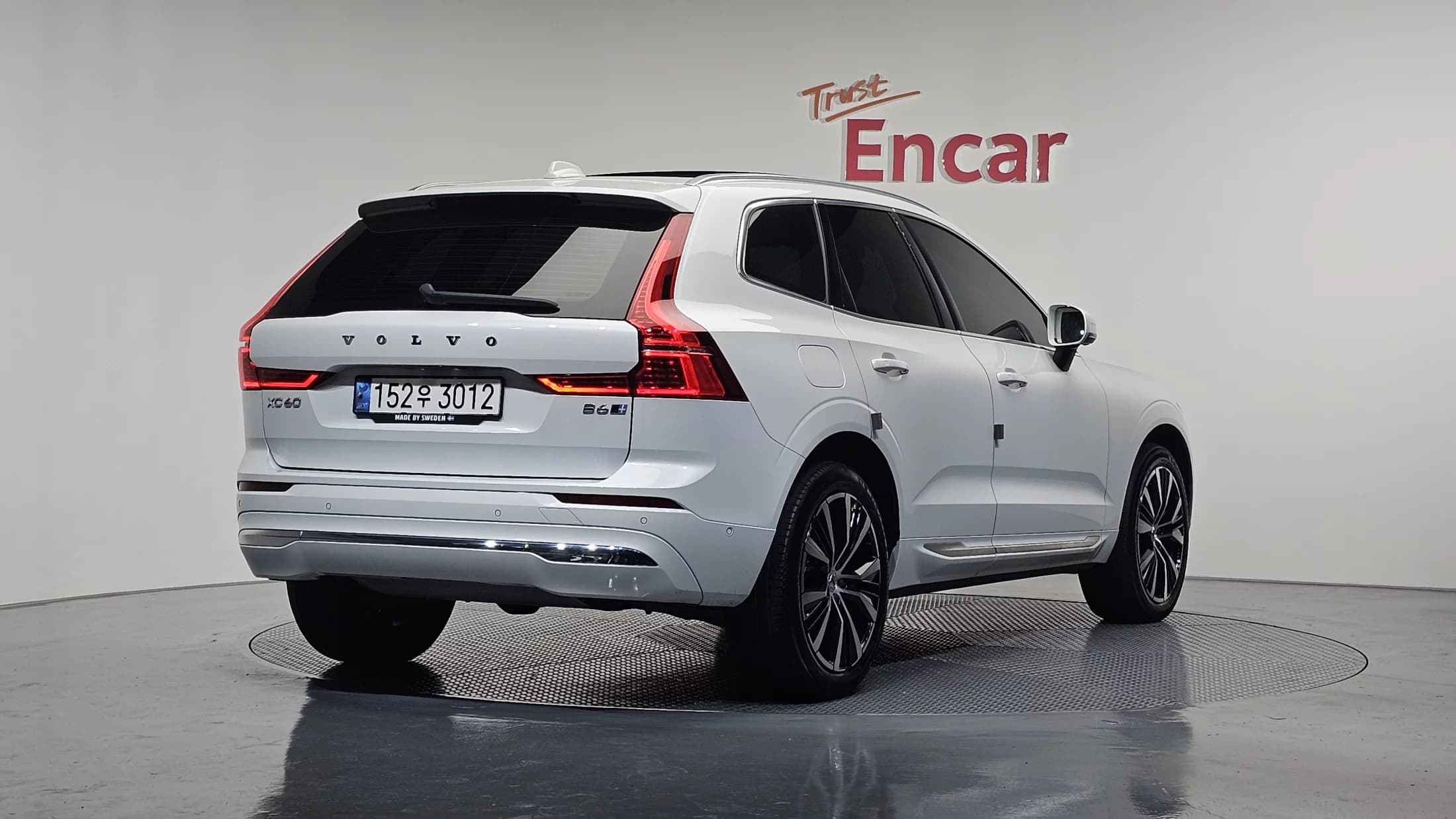 Volvo XC60 B6 Ultimate Bright, 2022 г. 54738 км. — фото 2