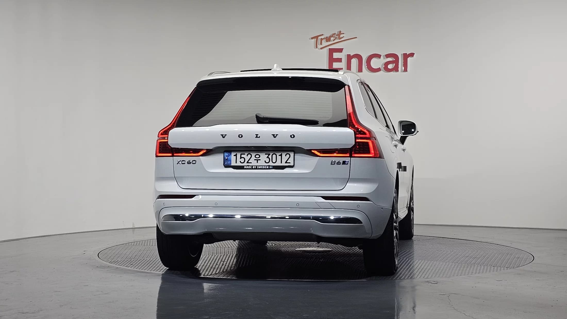 Volvo XC60 B6 Ultimate Bright, 2022 г. 54738 км. — фото 4