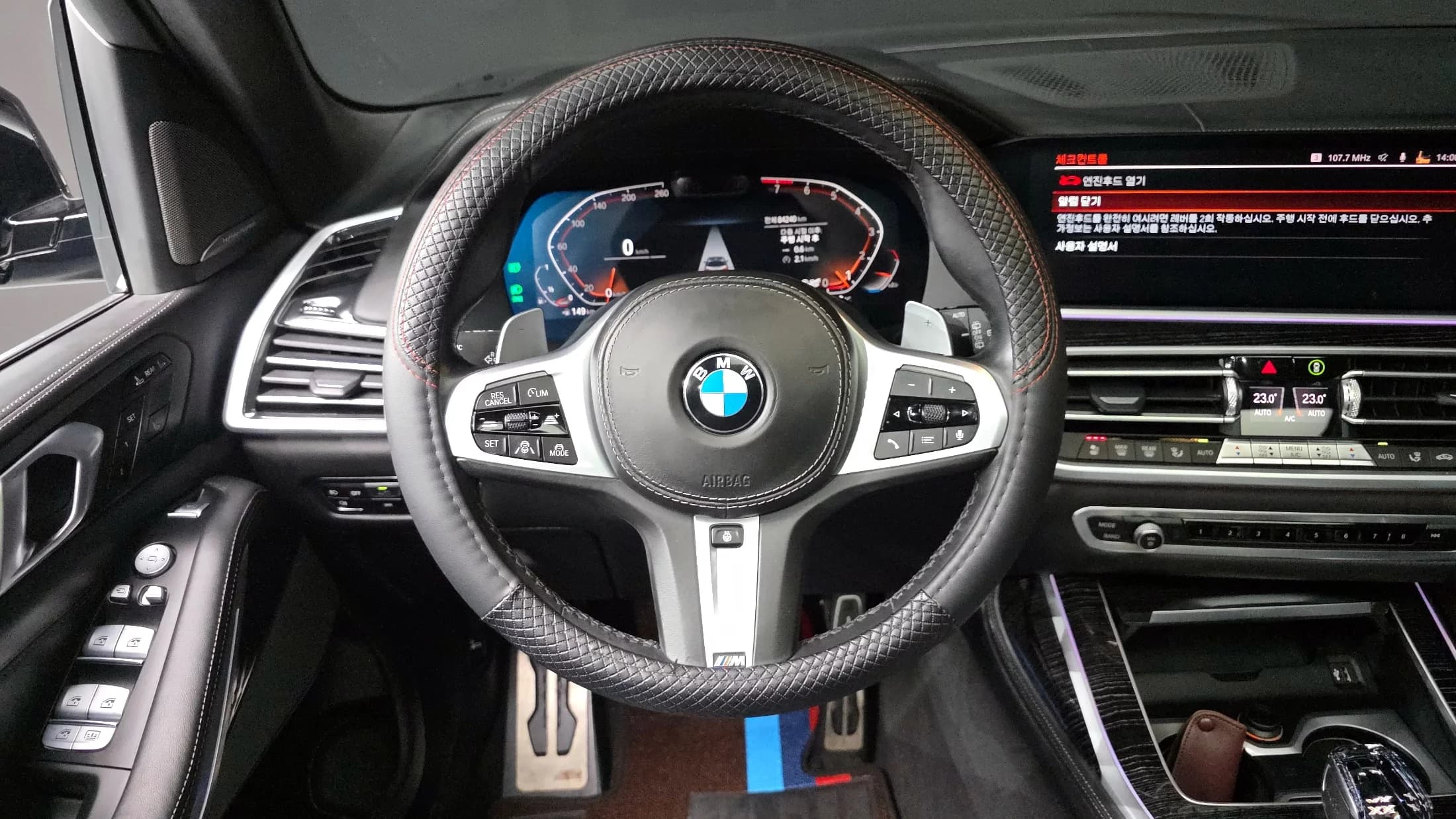 BMW X7 xDrive 40i M Sport 6STR, 2021 г. 84252 км. — фото 13