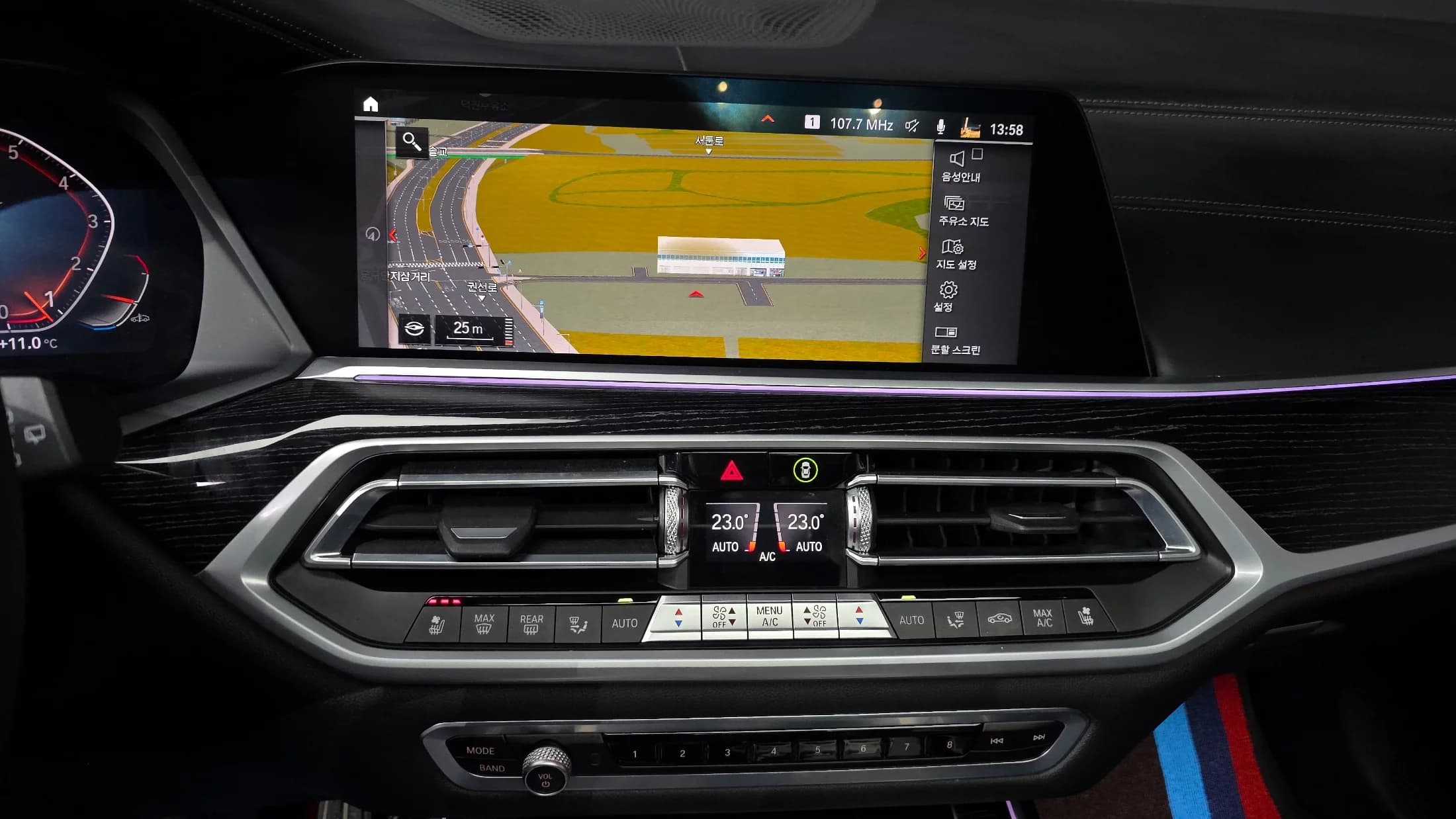 BMW X7 xDrive 40i M Sport 6STR, 2021 г. 84252 км. — фото 14
