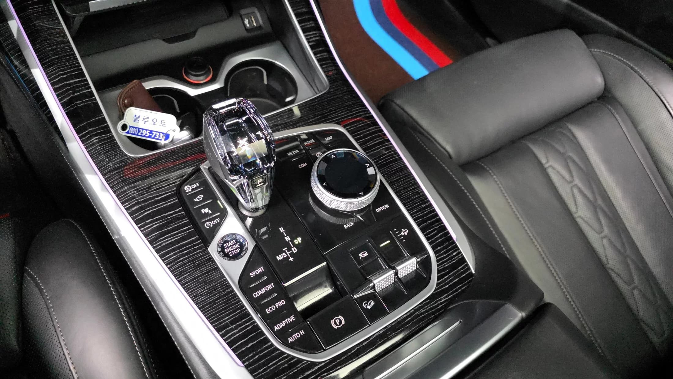 BMW X7 xDrive 40i M Sport 6STR, 2021 г. 84252 км. — фото 9